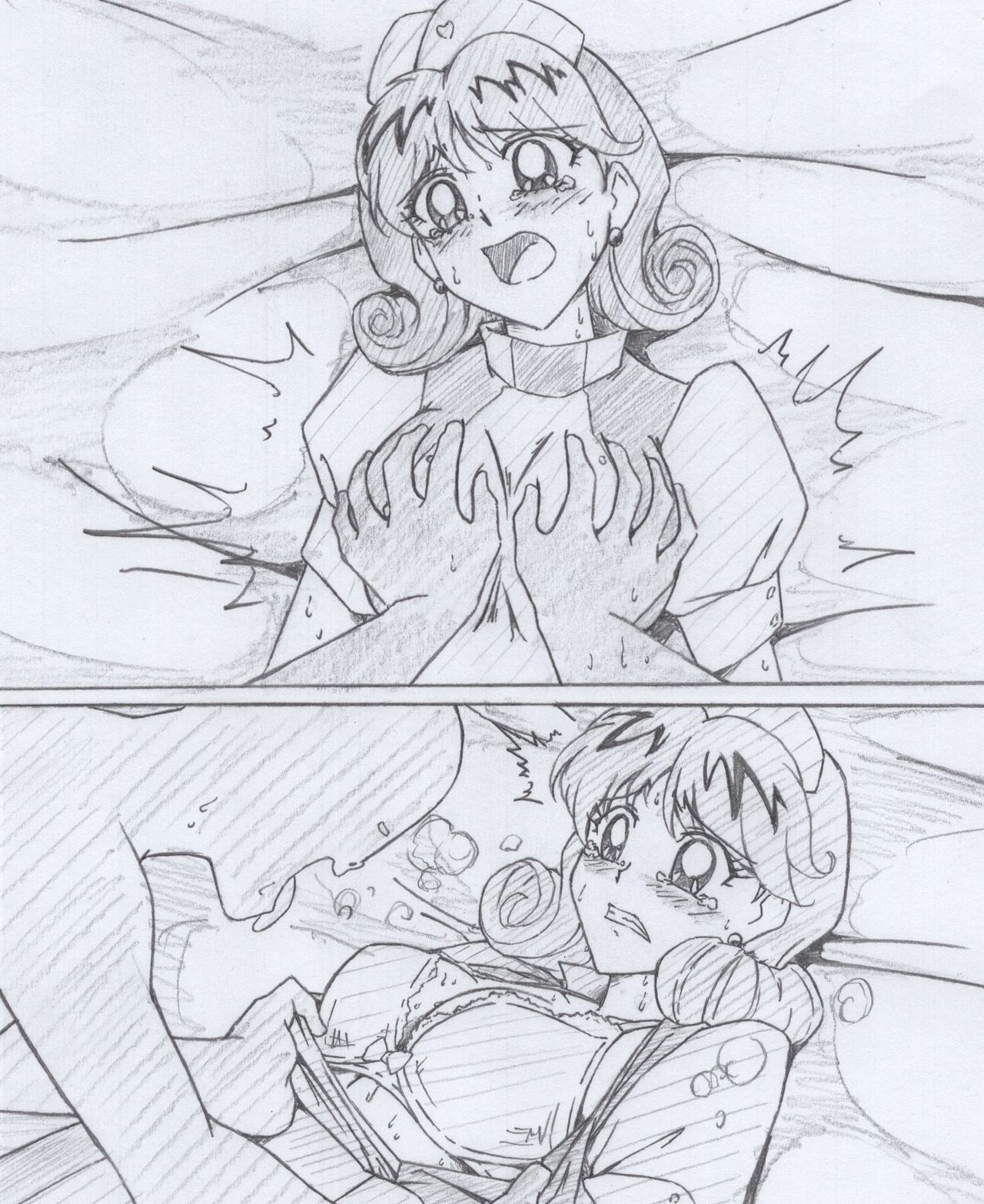 [チンジャウイン] Fはにー 攻略 2 (キューティーハニー)