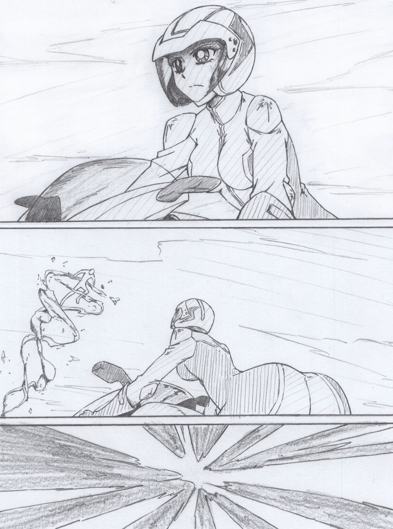 [チンジャウイン] Fはにー 攻略 2 (キューティーハニー)