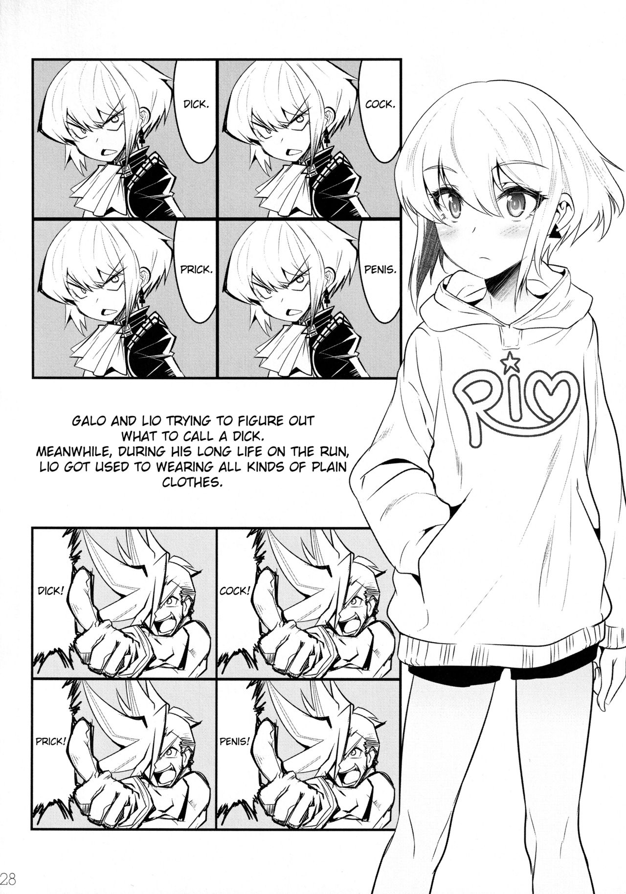 (C97) [EGO DANCE (七松建司)] 撫でてキスして抱きしめて [英訳]