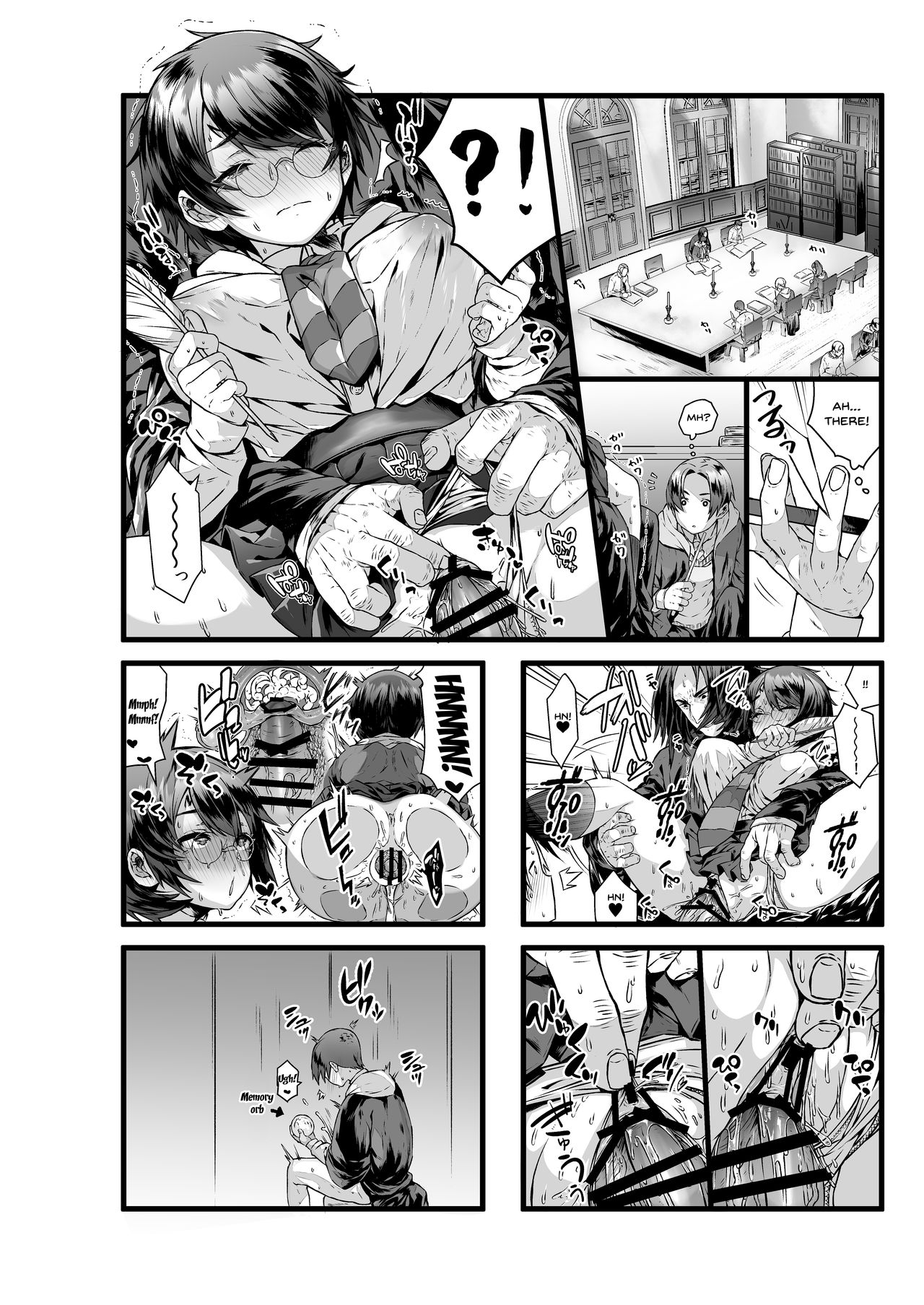 [イチカバチカ (おじぎ)] 愛の妙薬準備号・改訂版 (ハリー・ポッター) [英訳] [DL版]