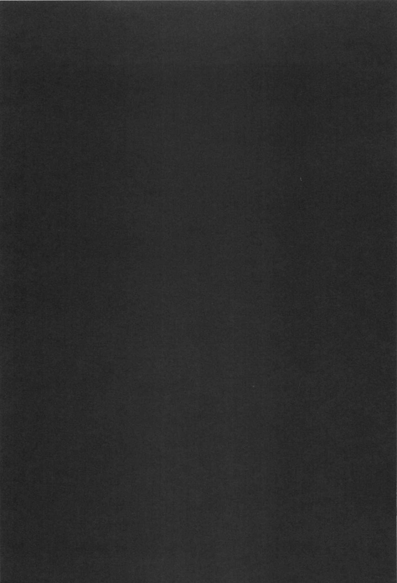 [大越孝太郎] 恍惚の女医 (猟奇刑事マルサイ) [中国翻訳]