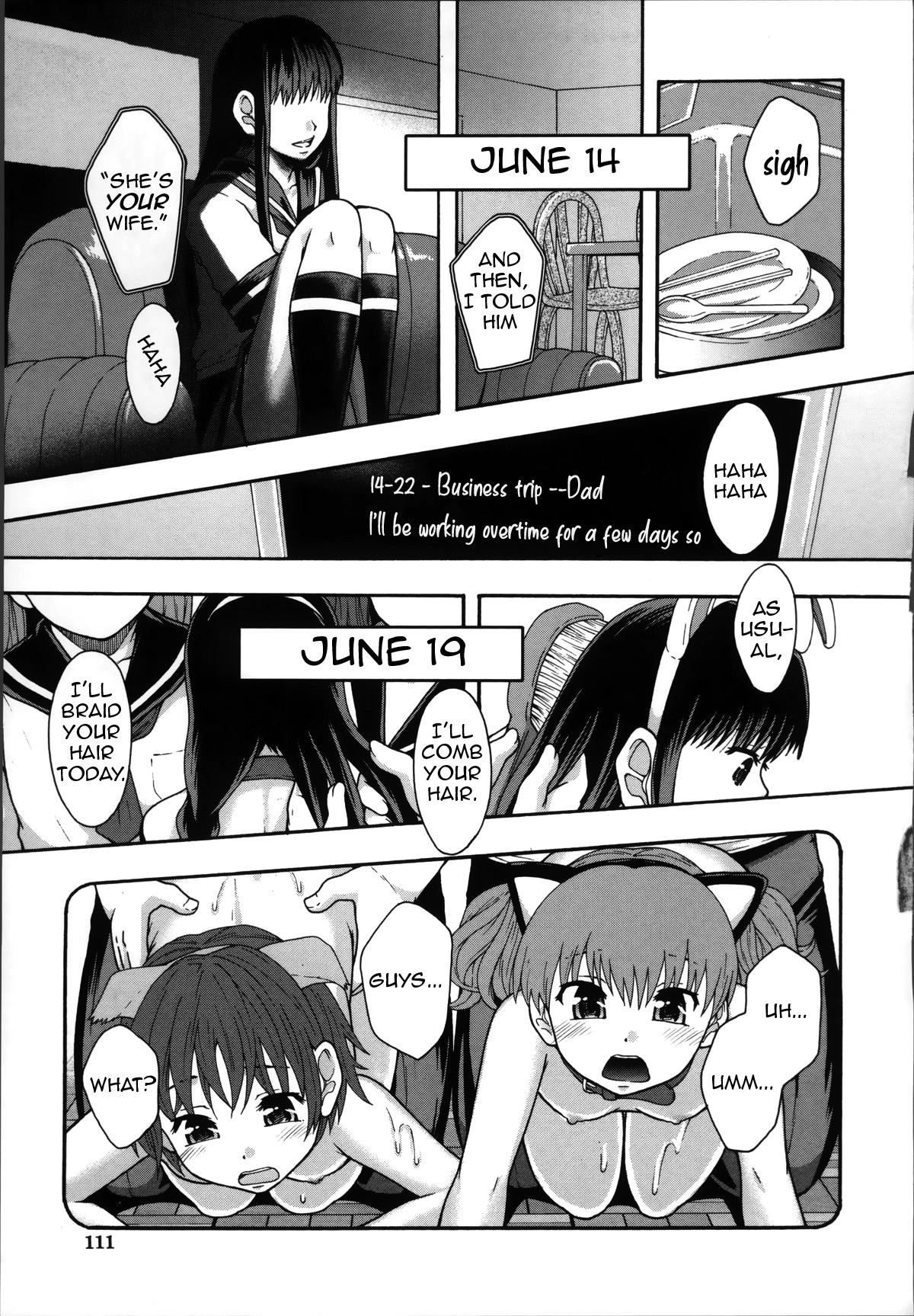 [まよねーず。] 性交人形と、私 [英訳]