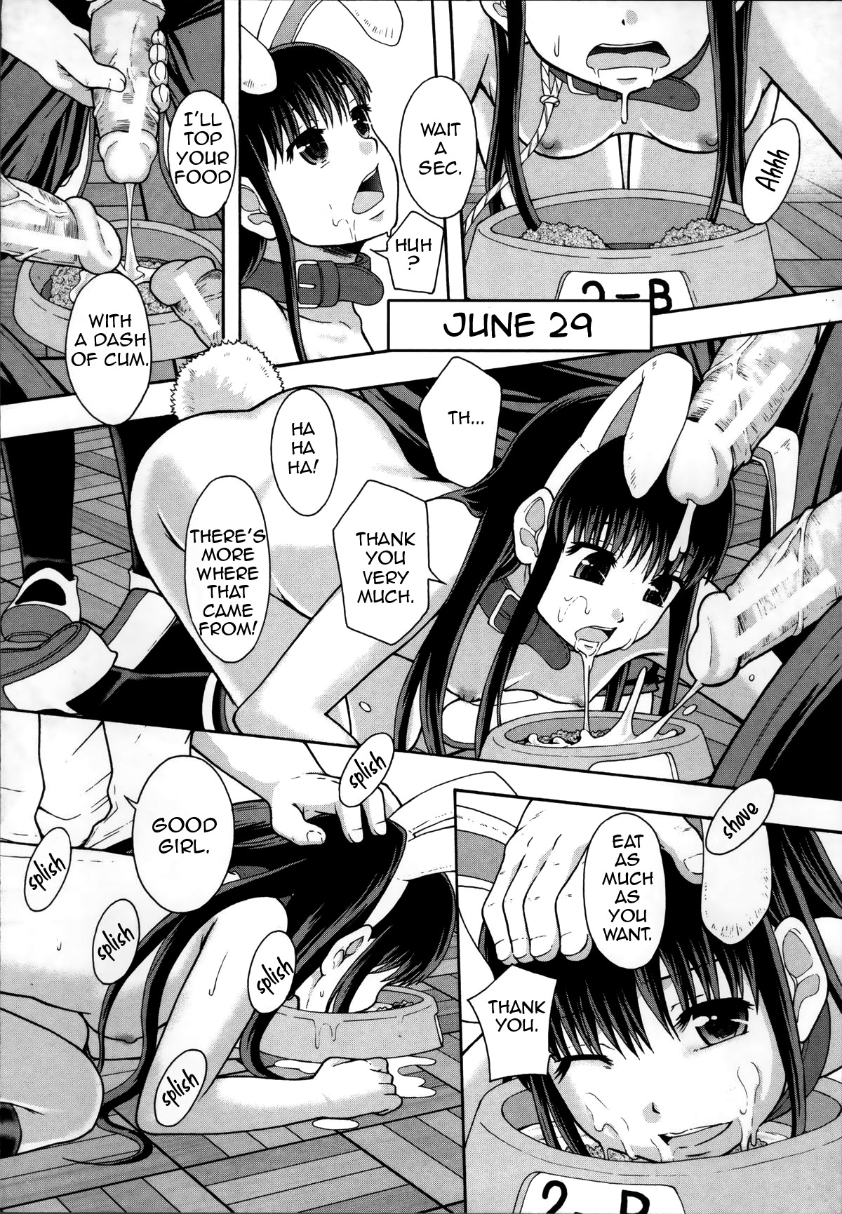 [まよねーず。] 性交人形と、私 [英訳]