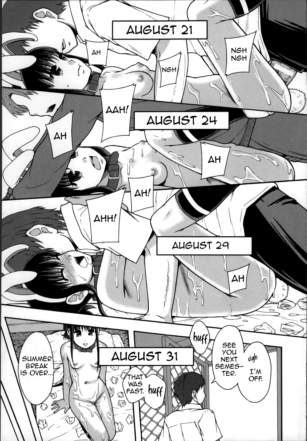 [まよねーず。] 性交人形と、私 [英訳]