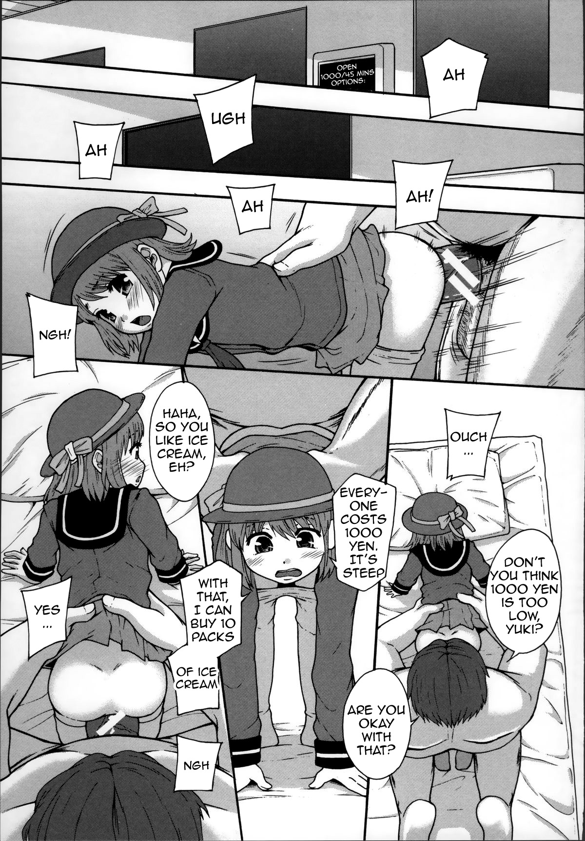 [まよねーず。] 性交人形と、私 [英訳]