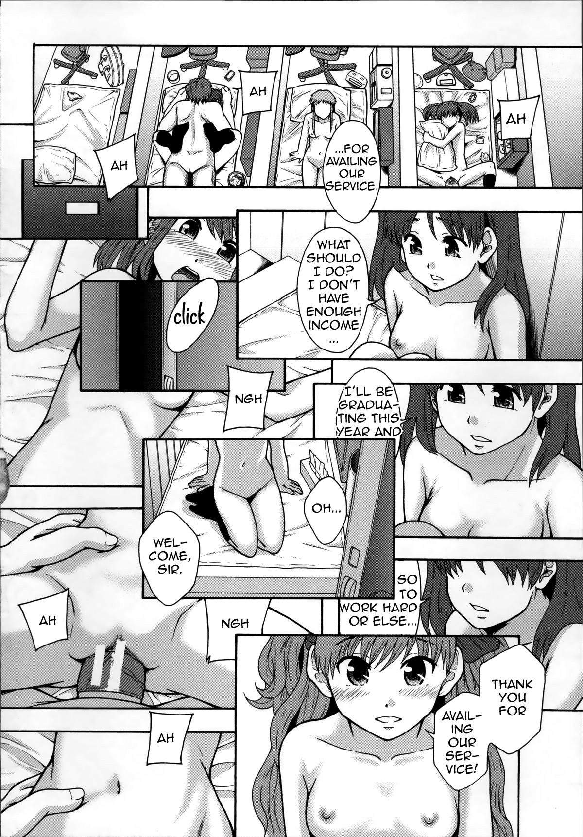 [まよねーず。] 性交人形と、私 [英訳]