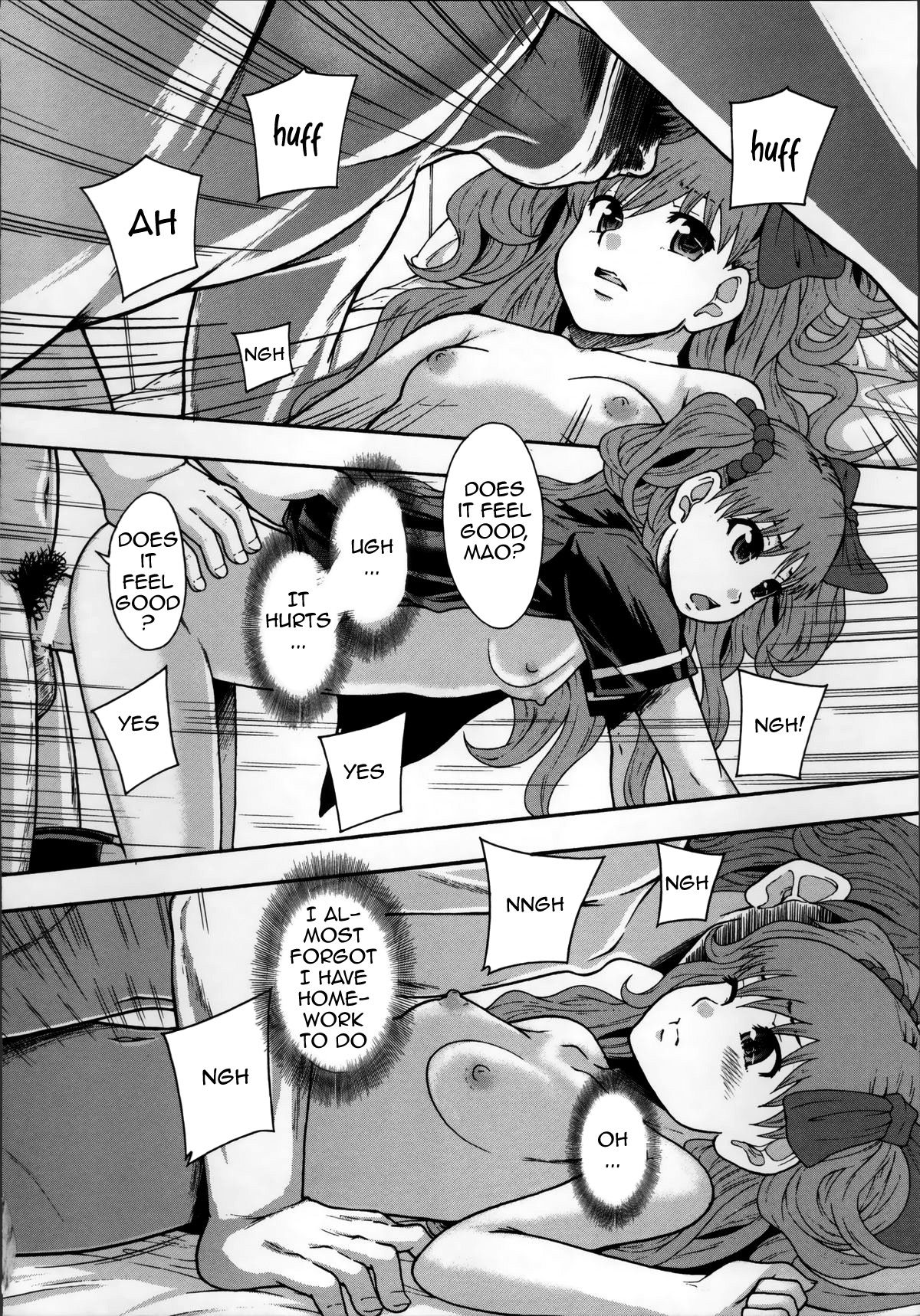 [まよねーず。] 性交人形と、私 [英訳]