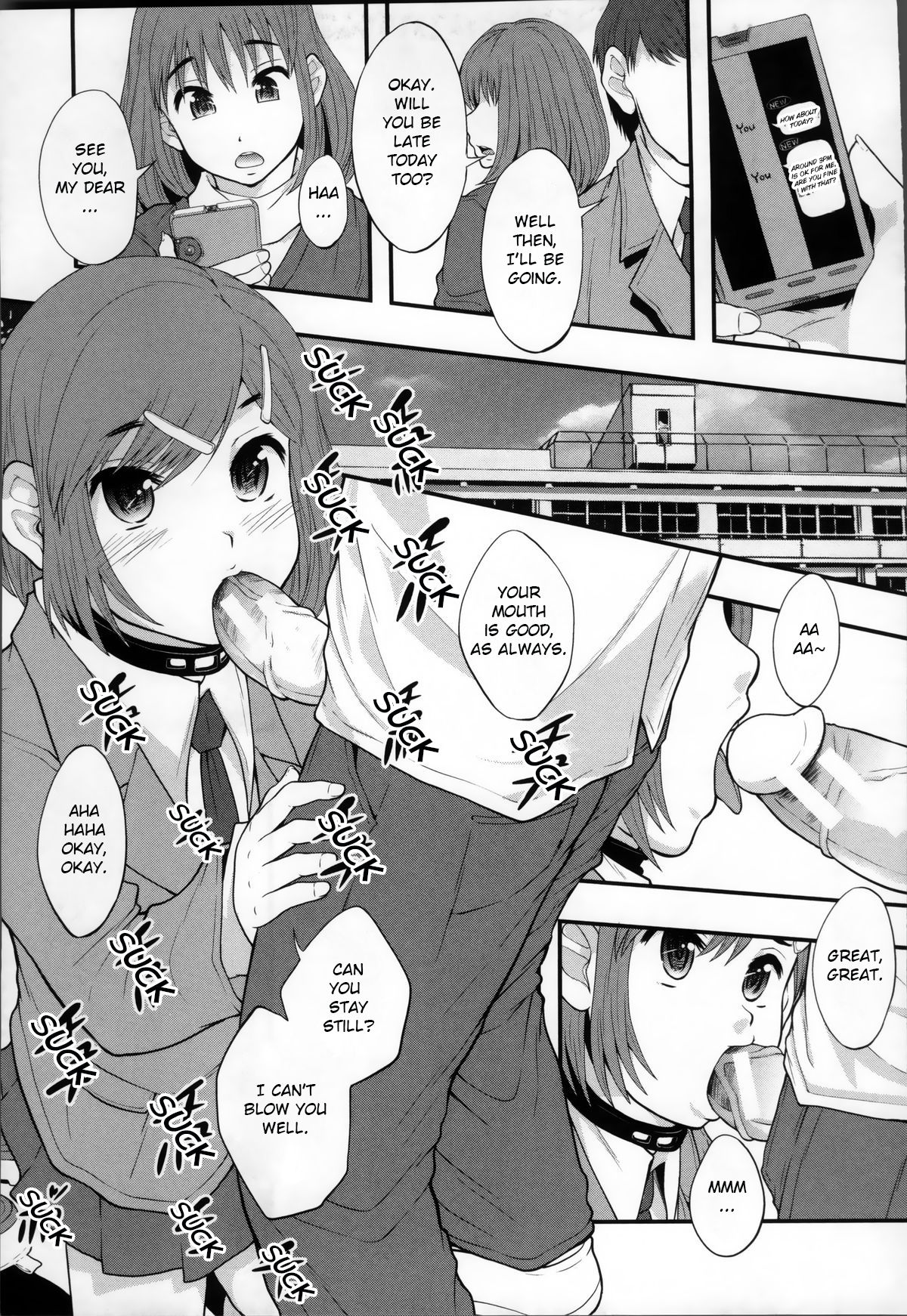 [まよねーず。] 性交人形と、私 [英訳]