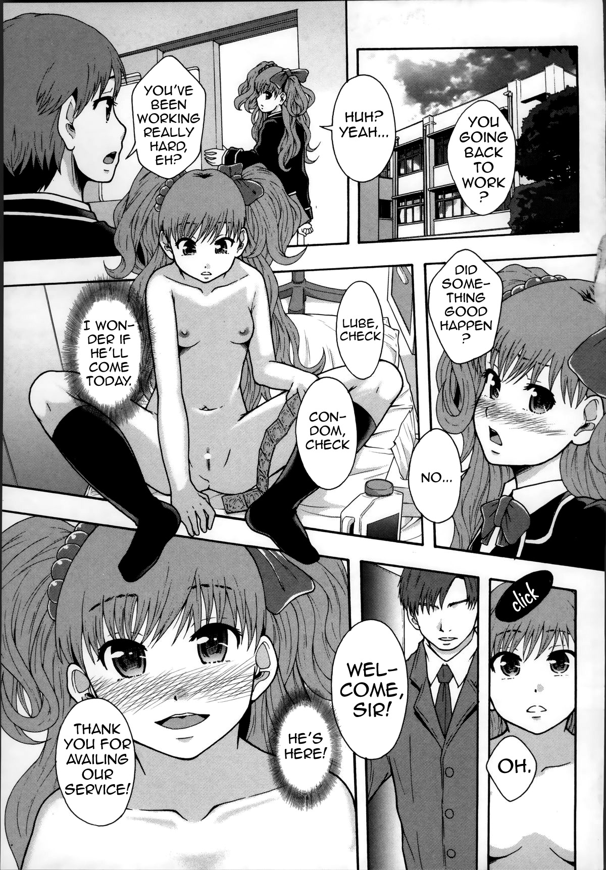 [まよねーず。] 性交人形と、私 [英訳]