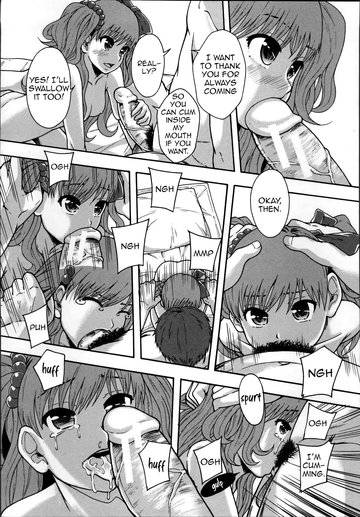 [まよねーず。] 性交人形と、私 [英訳]
