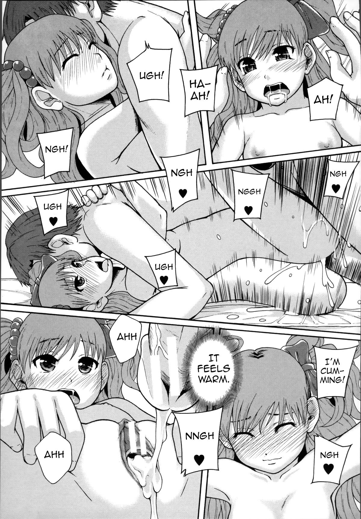 [まよねーず。] 性交人形と、私 [英訳]