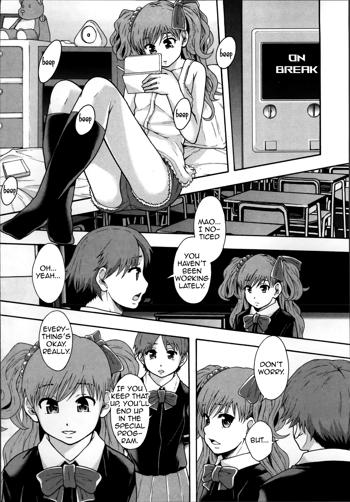 [まよねーず。] 性交人形と、私 [英訳]