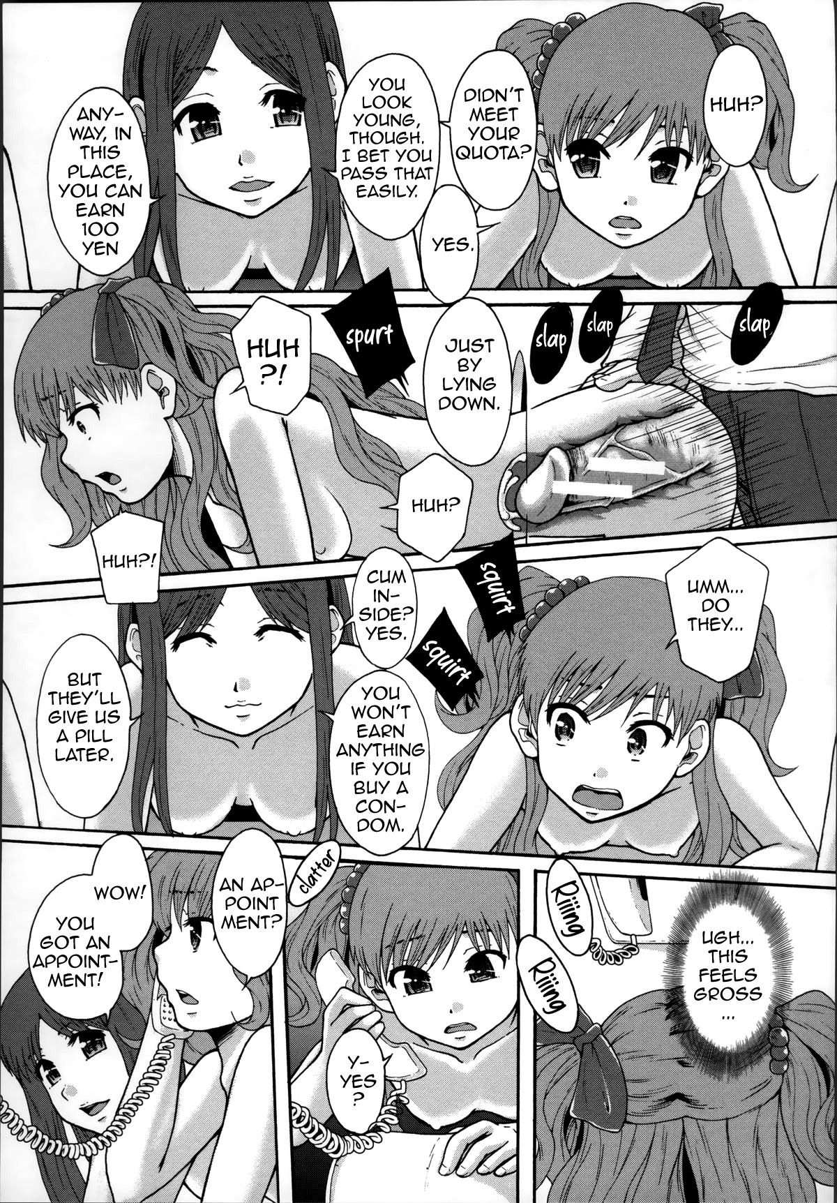 [まよねーず。] 性交人形と、私 [英訳]