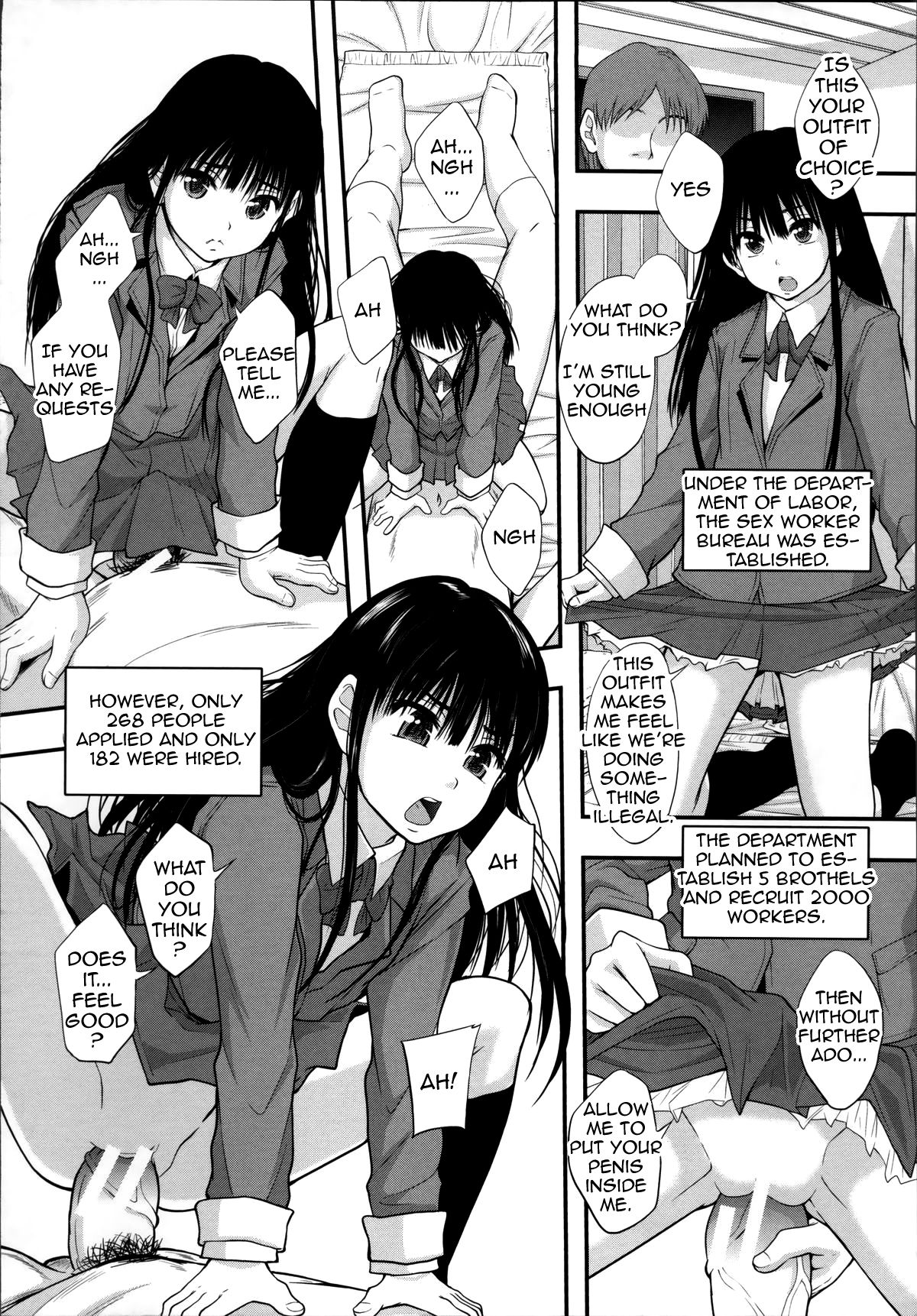[まよねーず。] 性交人形と、私 [英訳]