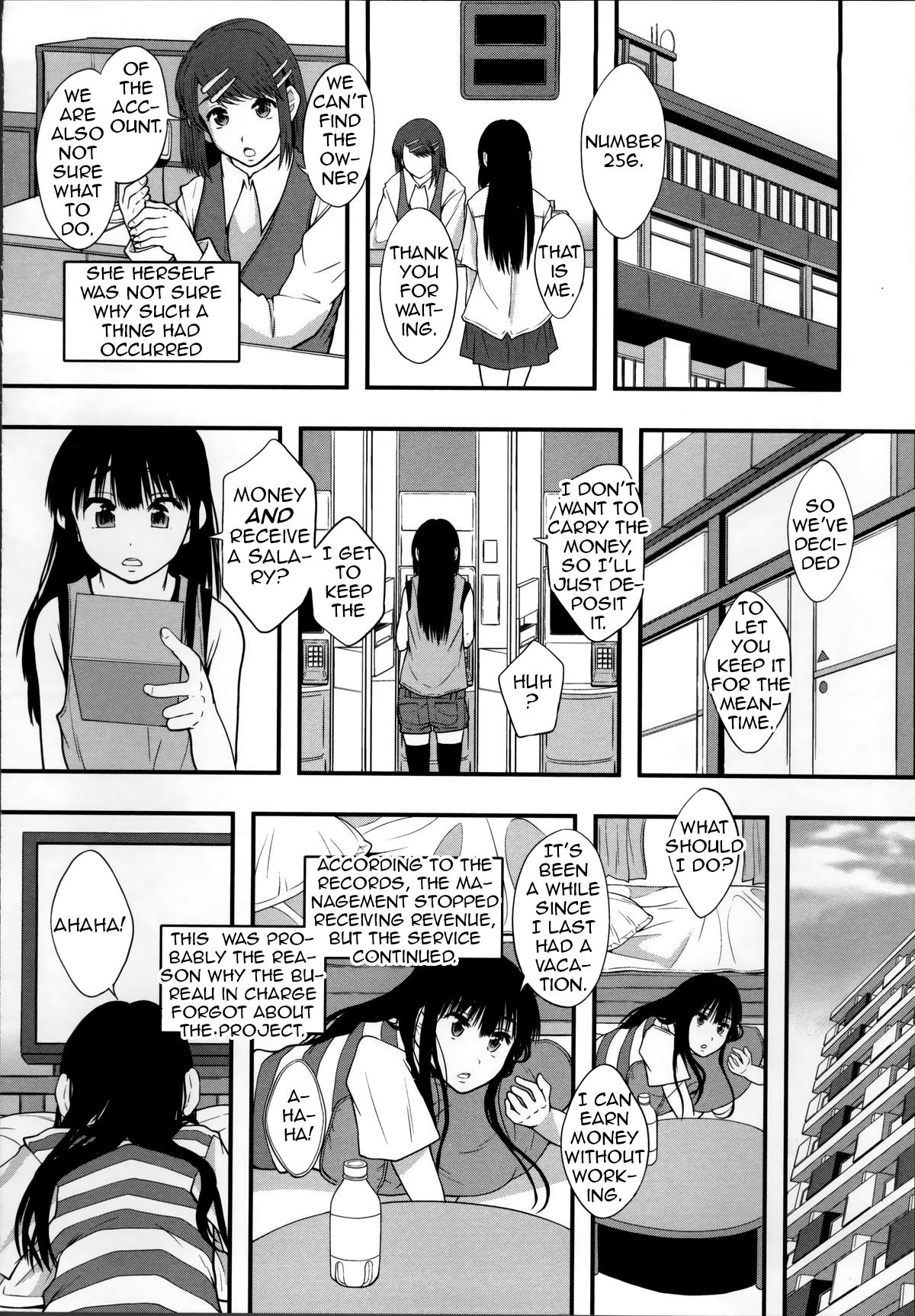 [まよねーず。] 性交人形と、私 [英訳]