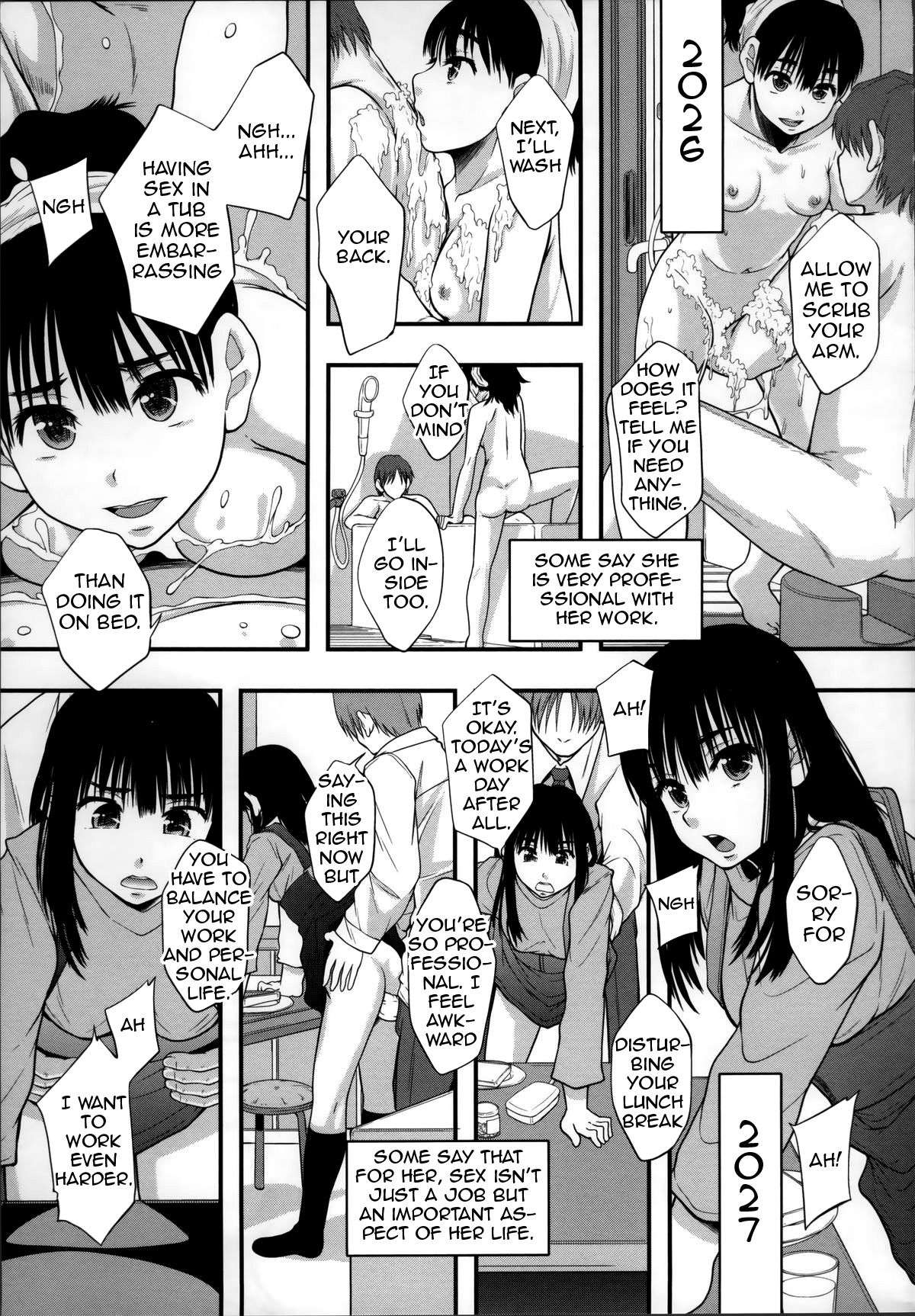 [まよねーず。] 性交人形と、私 [英訳]