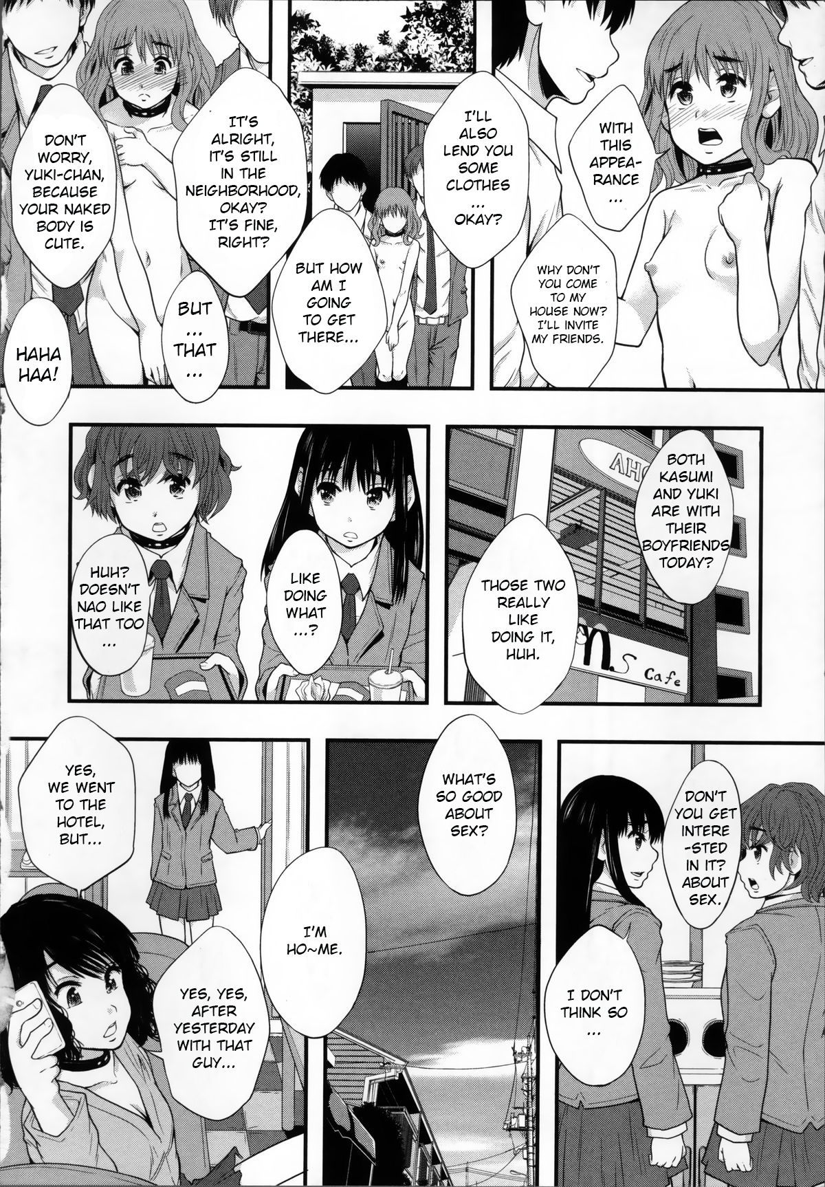 [まよねーず。] 性交人形と、私 [英訳]