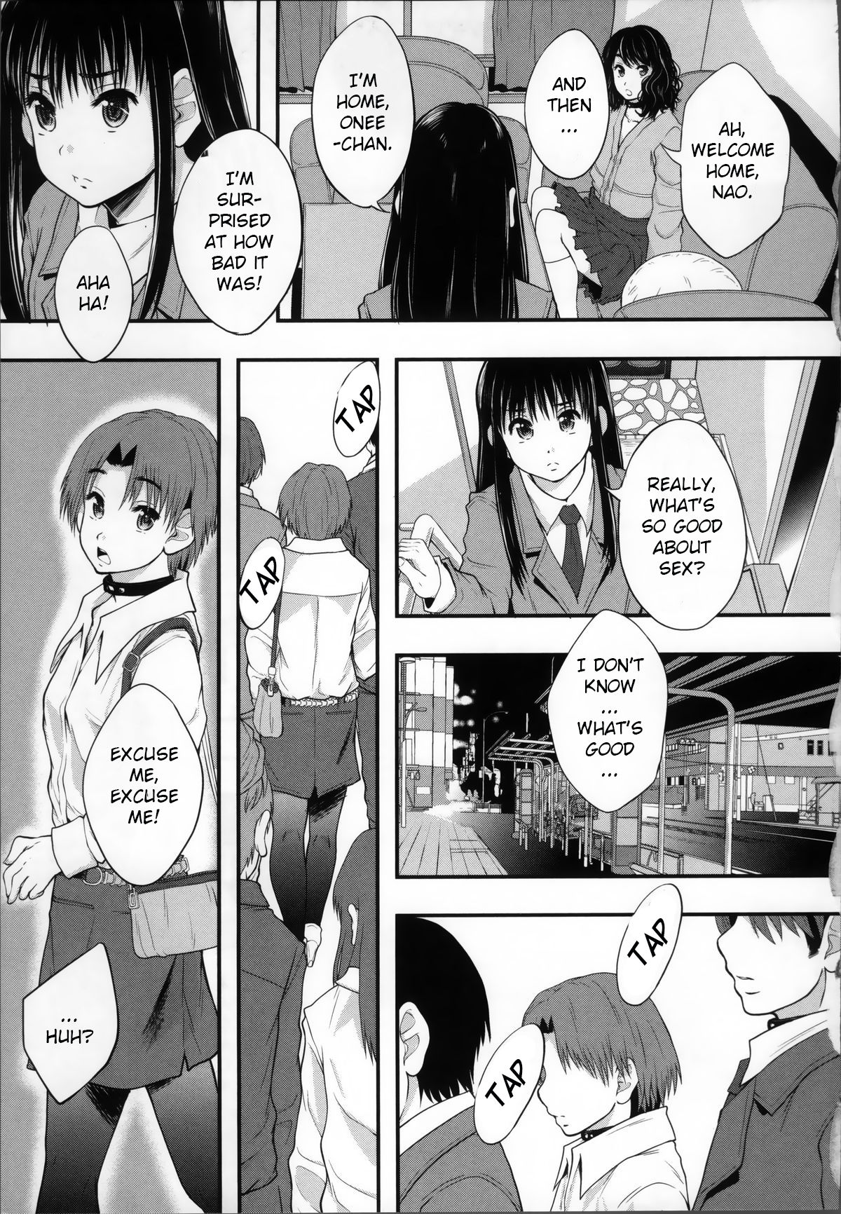 [まよねーず。] 性交人形と、私 [英訳]