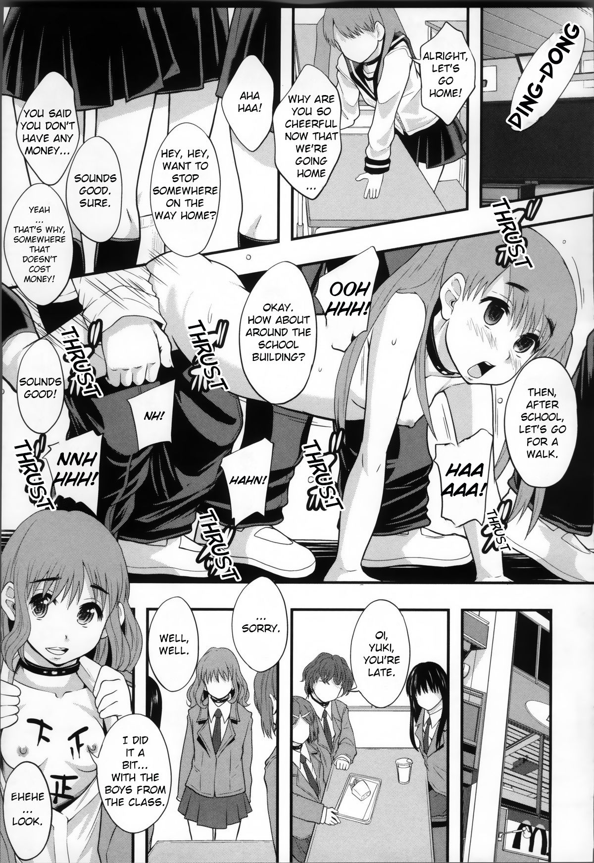 [まよねーず。] 性交人形と、私 [英訳]