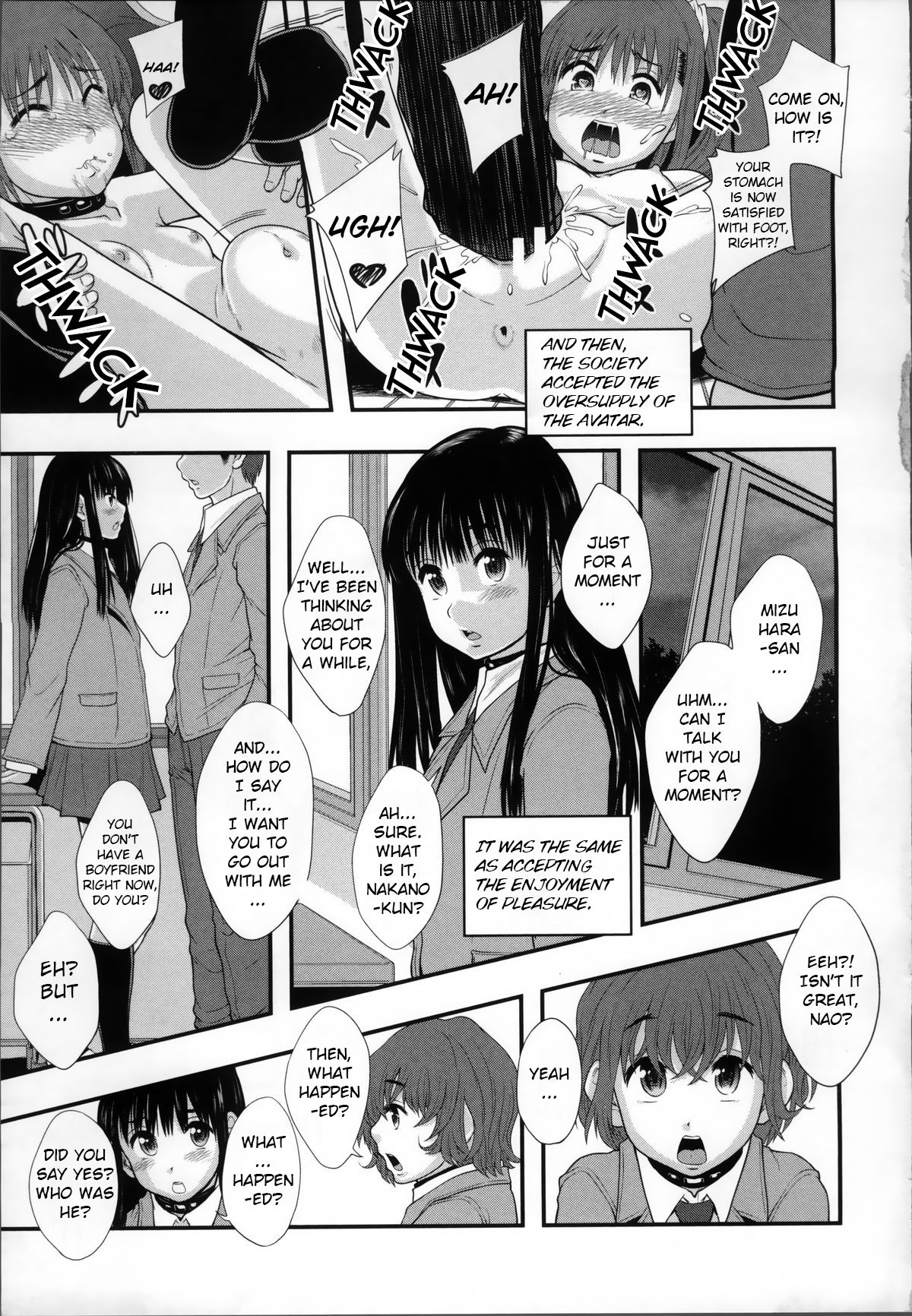 [まよねーず。] 性交人形と、私 [英訳]
