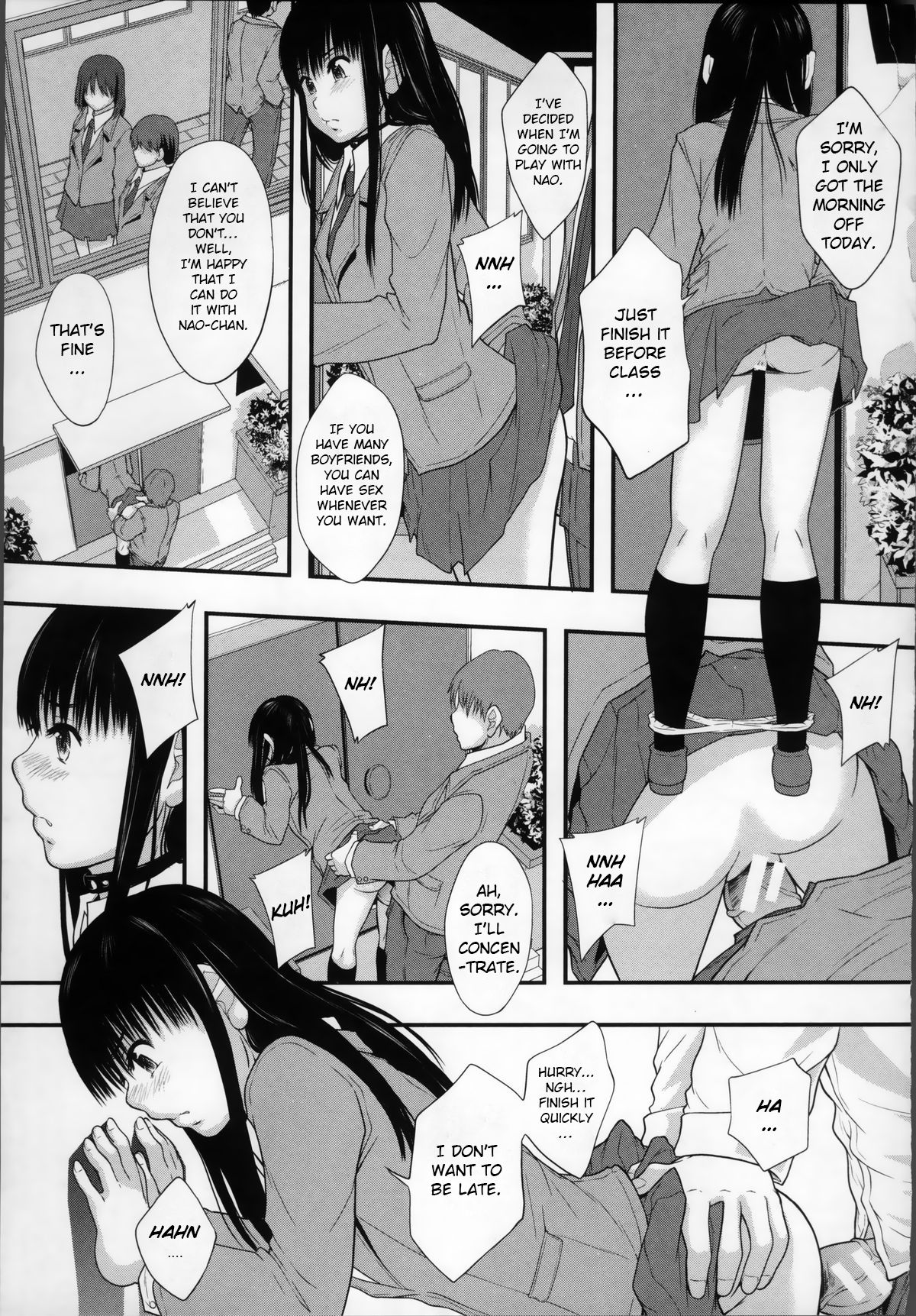 [まよねーず。] 性交人形と、私 [英訳]