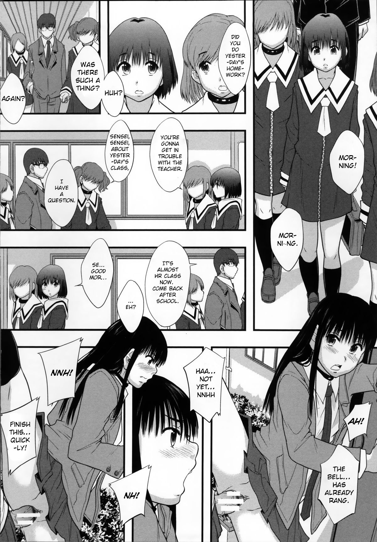 [まよねーず。] 性交人形と、私 [英訳]