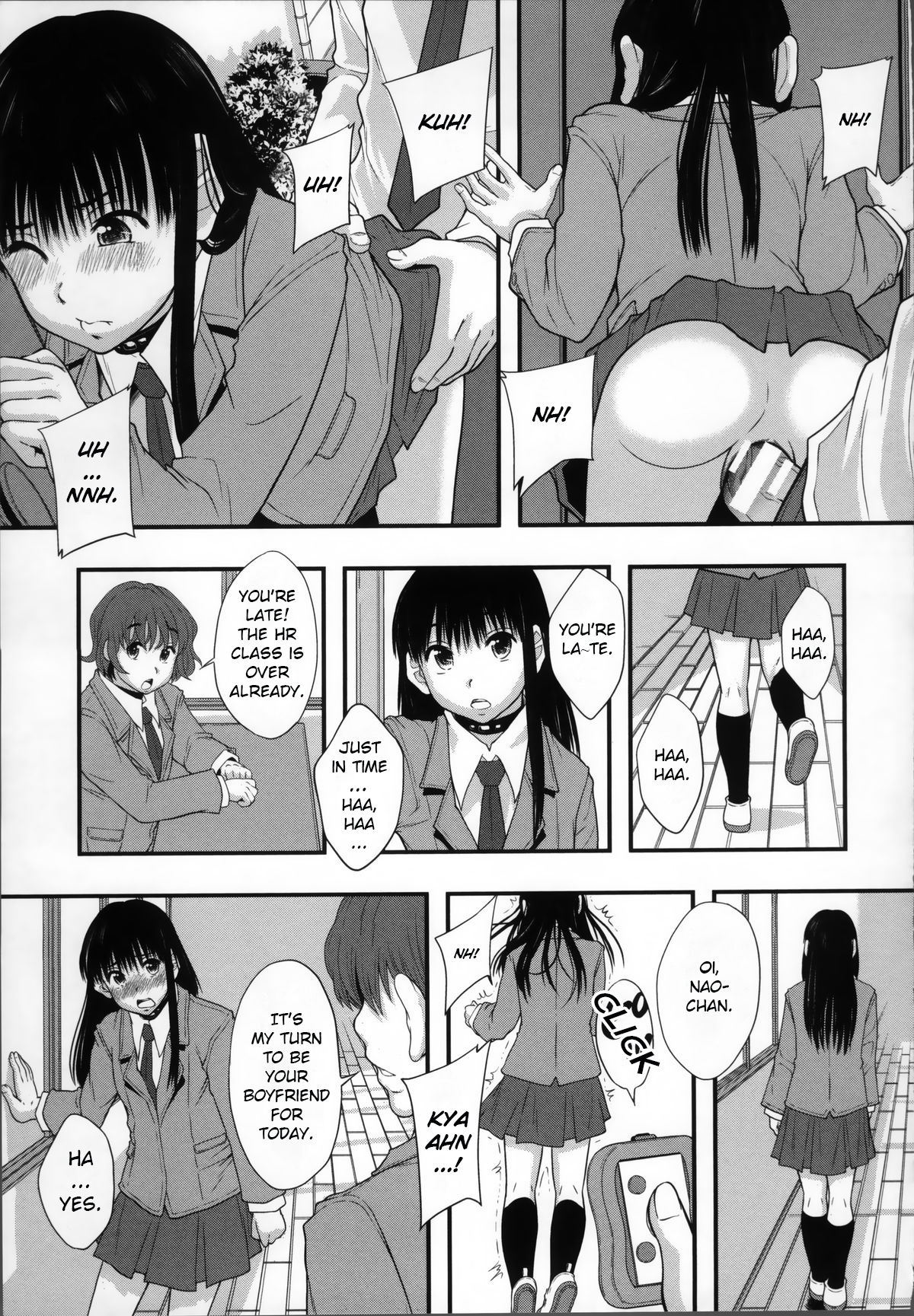 [まよねーず。] 性交人形と、私 [英訳]