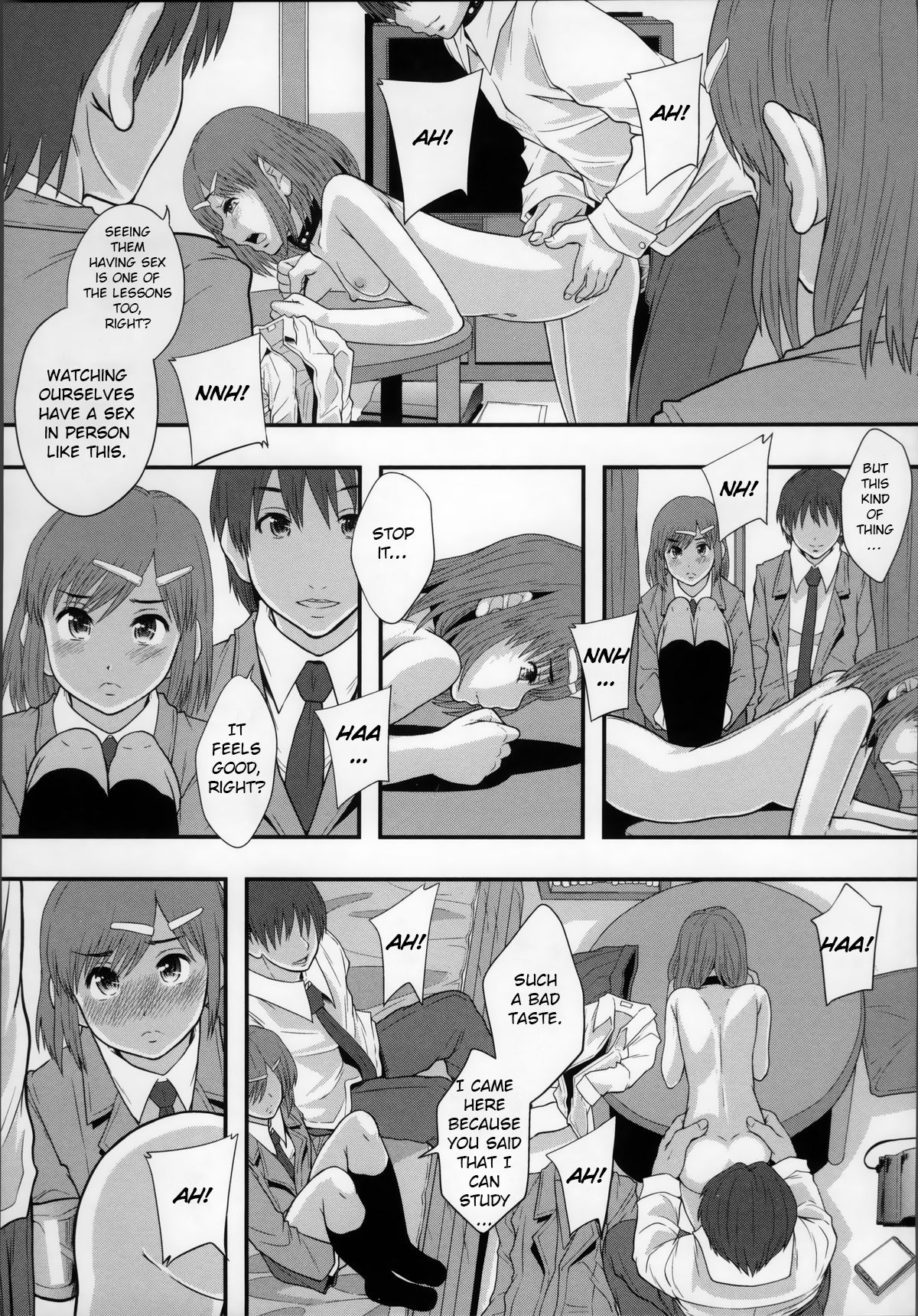[まよねーず。] 性交人形と、私 [英訳]