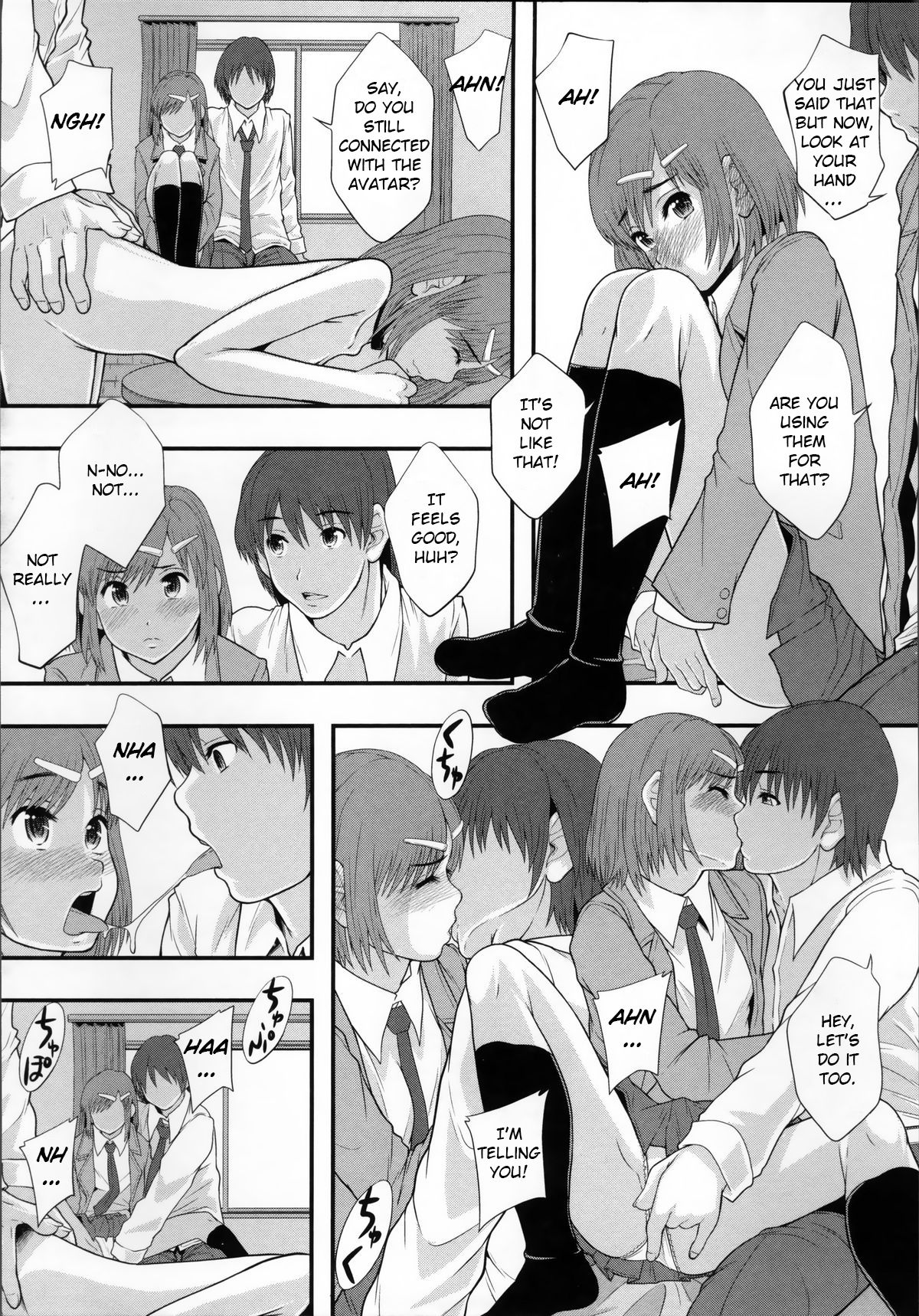 [まよねーず。] 性交人形と、私 [英訳]