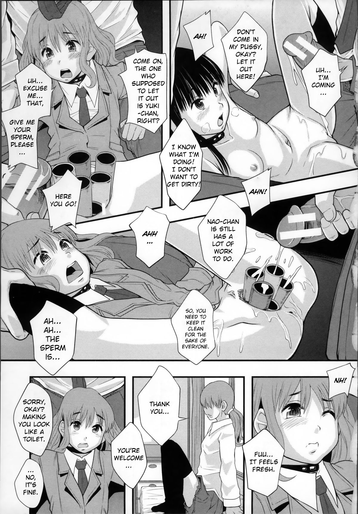 [まよねーず。] 性交人形と、私 [英訳]