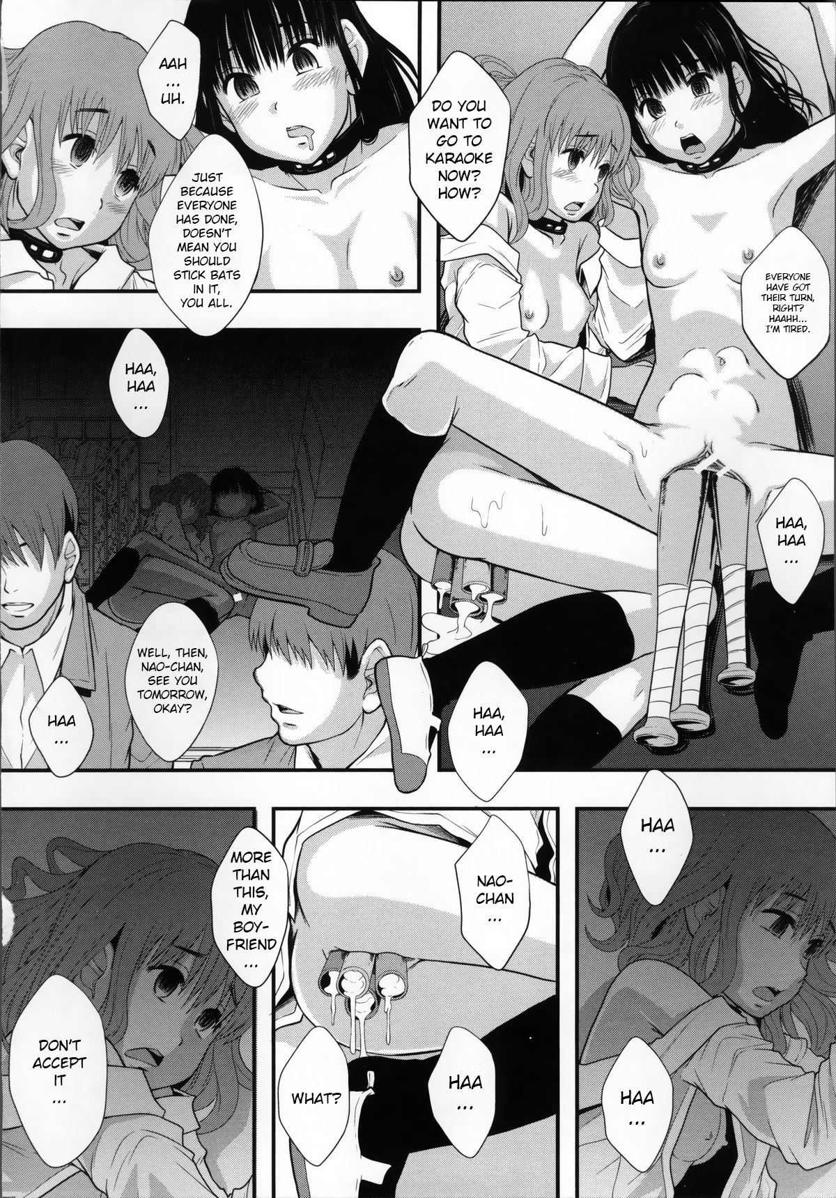 [まよねーず。] 性交人形と、私 [英訳]