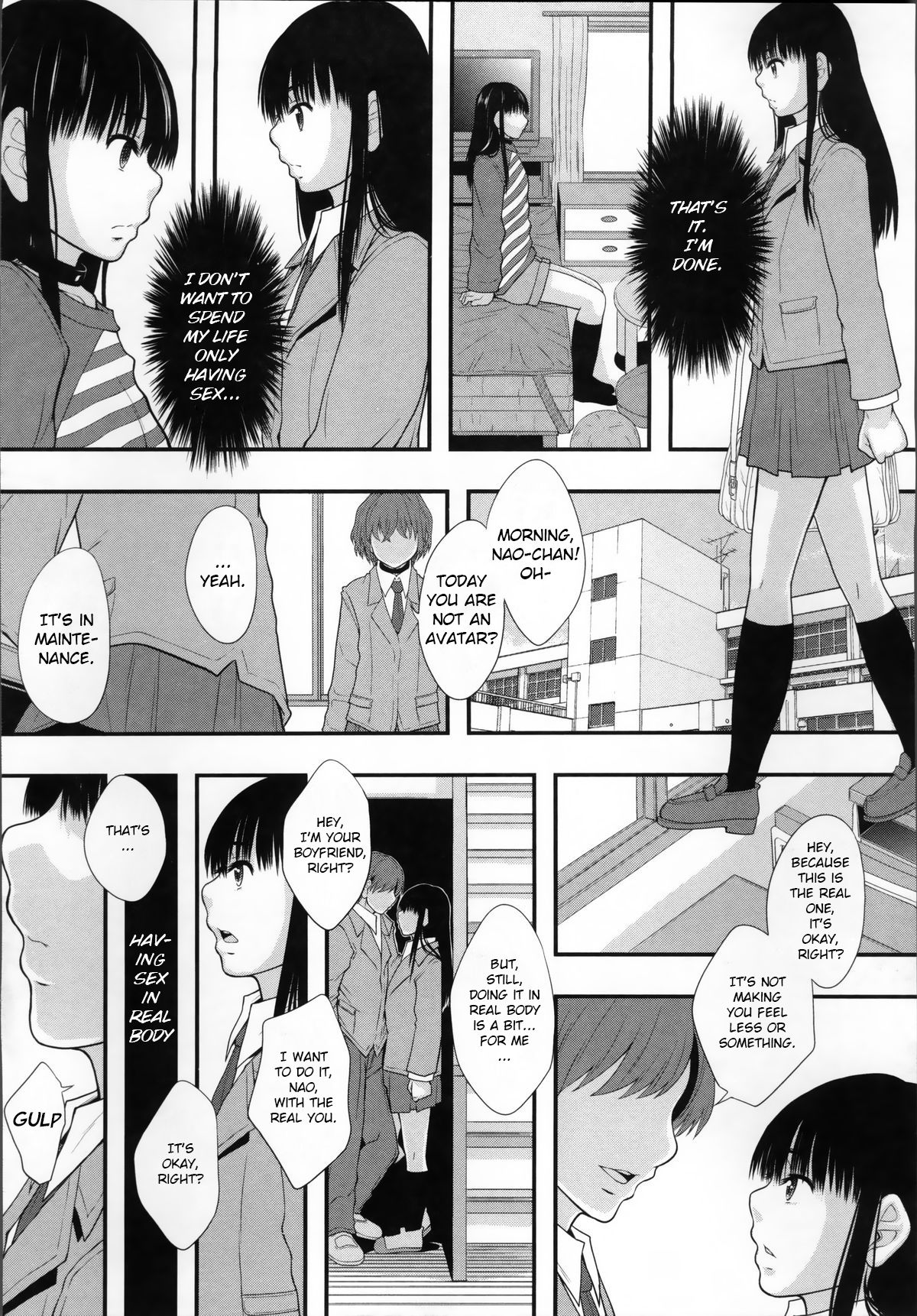 [まよねーず。] 性交人形と、私 [英訳]