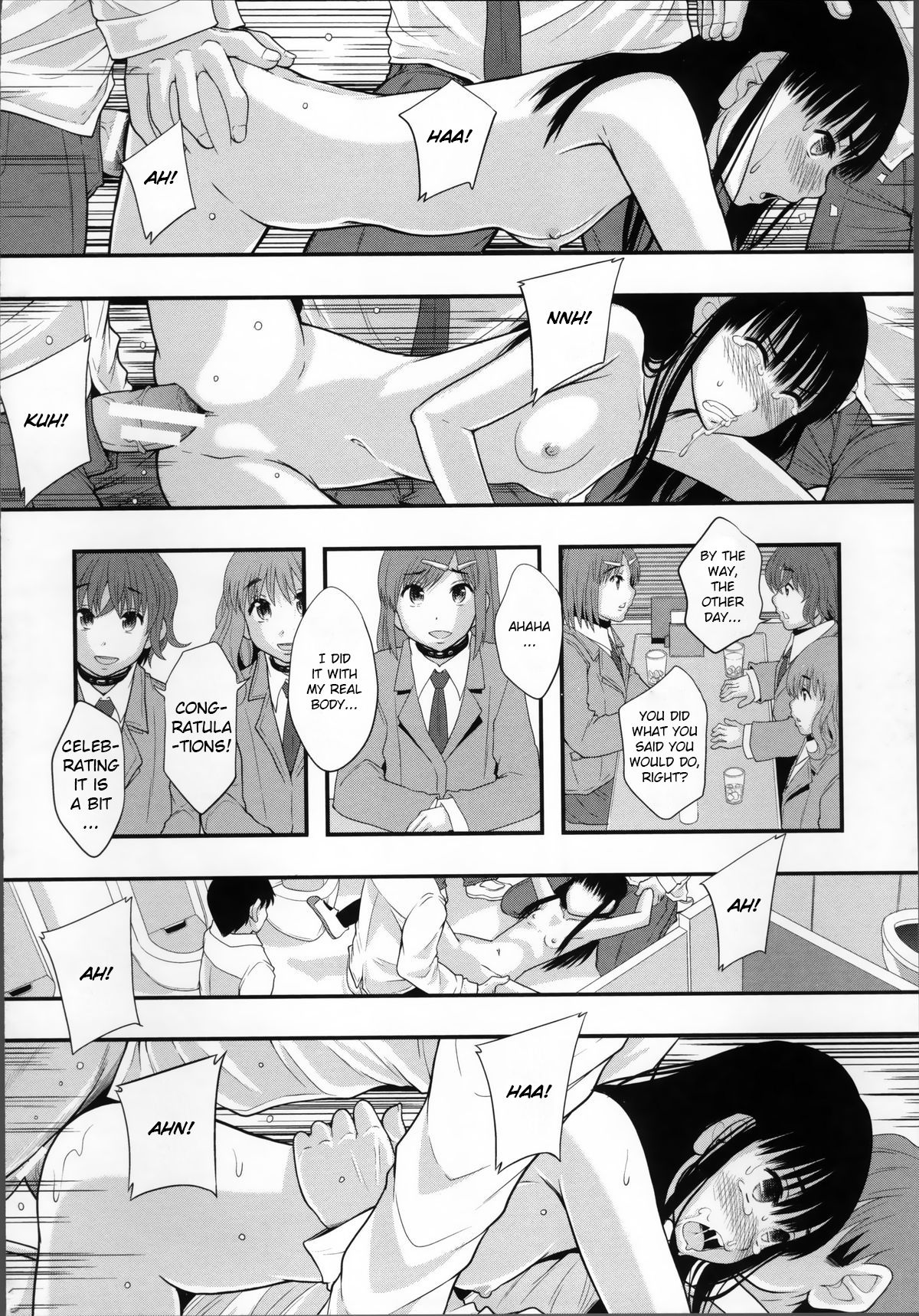 [まよねーず。] 性交人形と、私 [英訳]