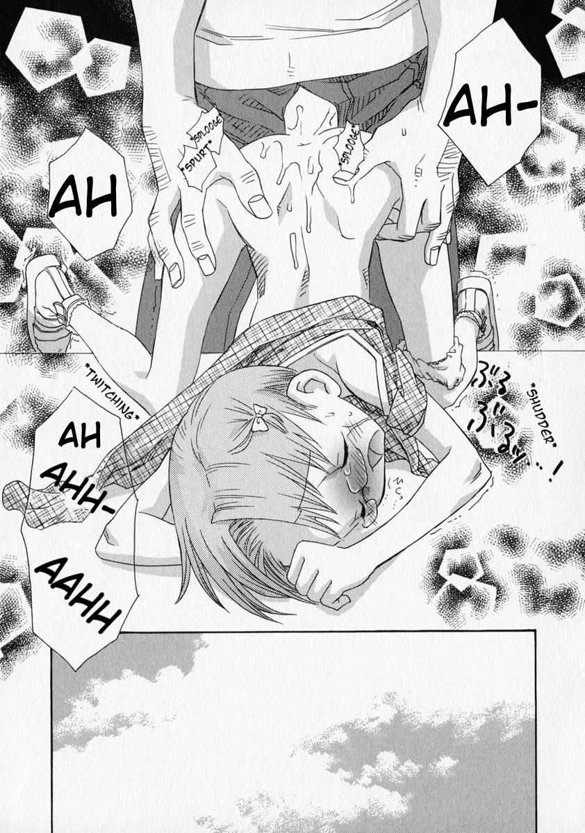 [稲葉COZY] 黒いカーニバル (少年愛の美学 01) [英訳]