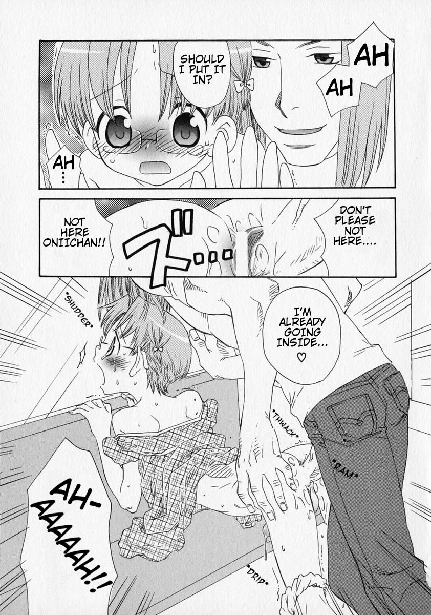 [稲葉COZY] 黒いカーニバル (少年愛の美学 01) [英訳]