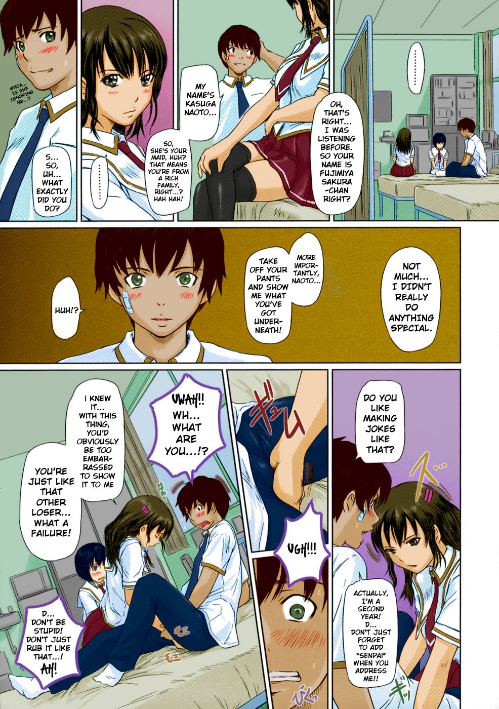 [如月群真] 咲良前線上昇中！(ギリギリ♥Sisters) [英訳] [無修正] [カラー化]