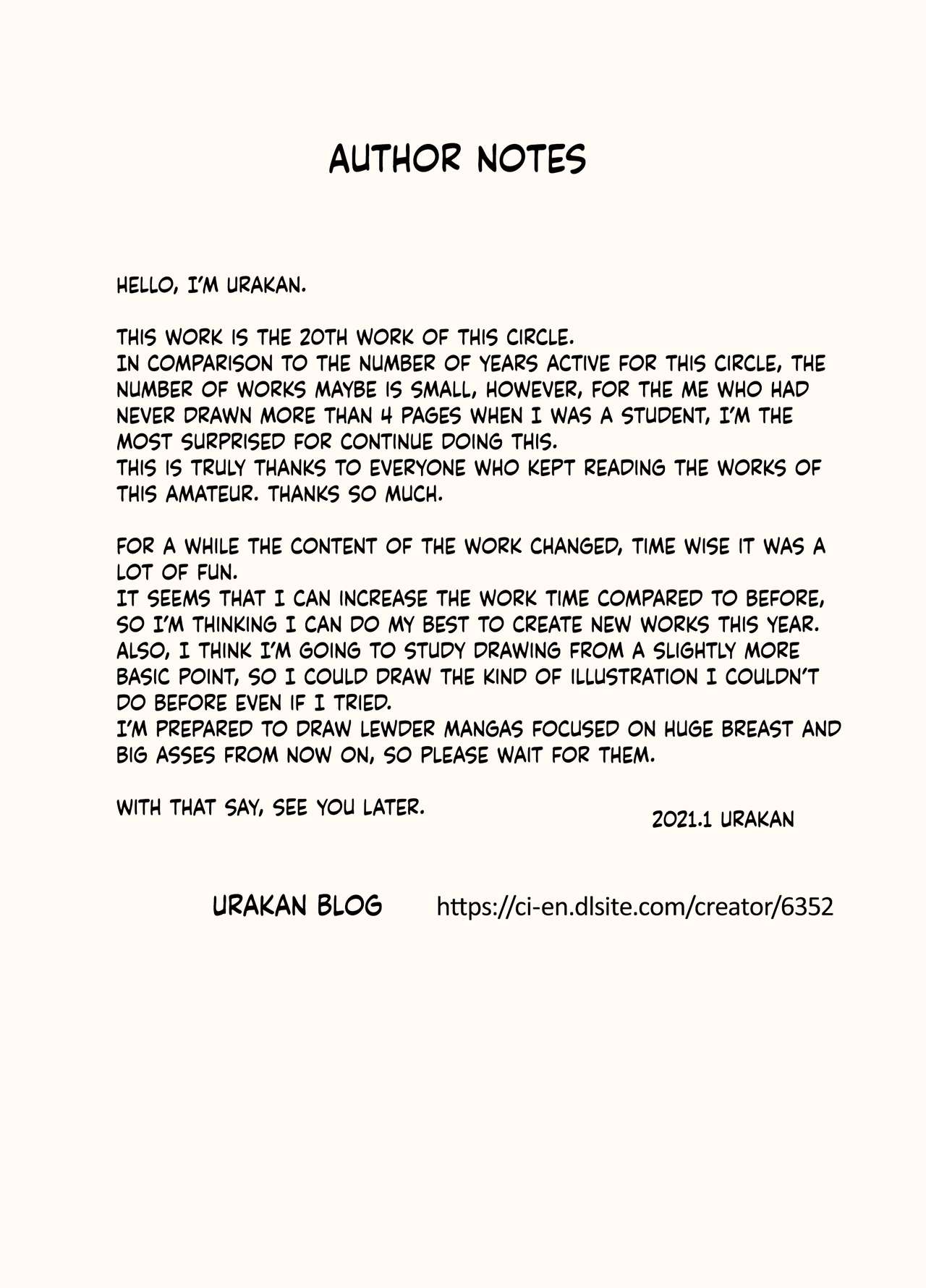 [U羅漢] いいなり友だちママをサウナで乳弄り [英訳]