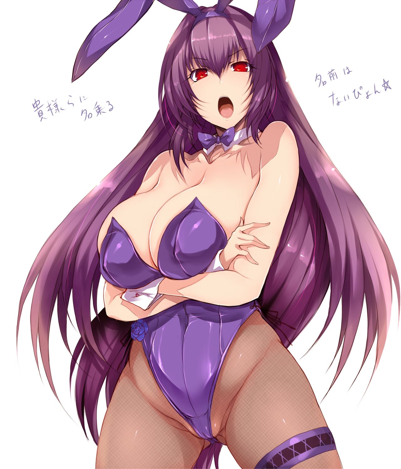 [祭り幻想 (塚沢)] 情熱超乳(じょうねつりっぷ) [DL版]
