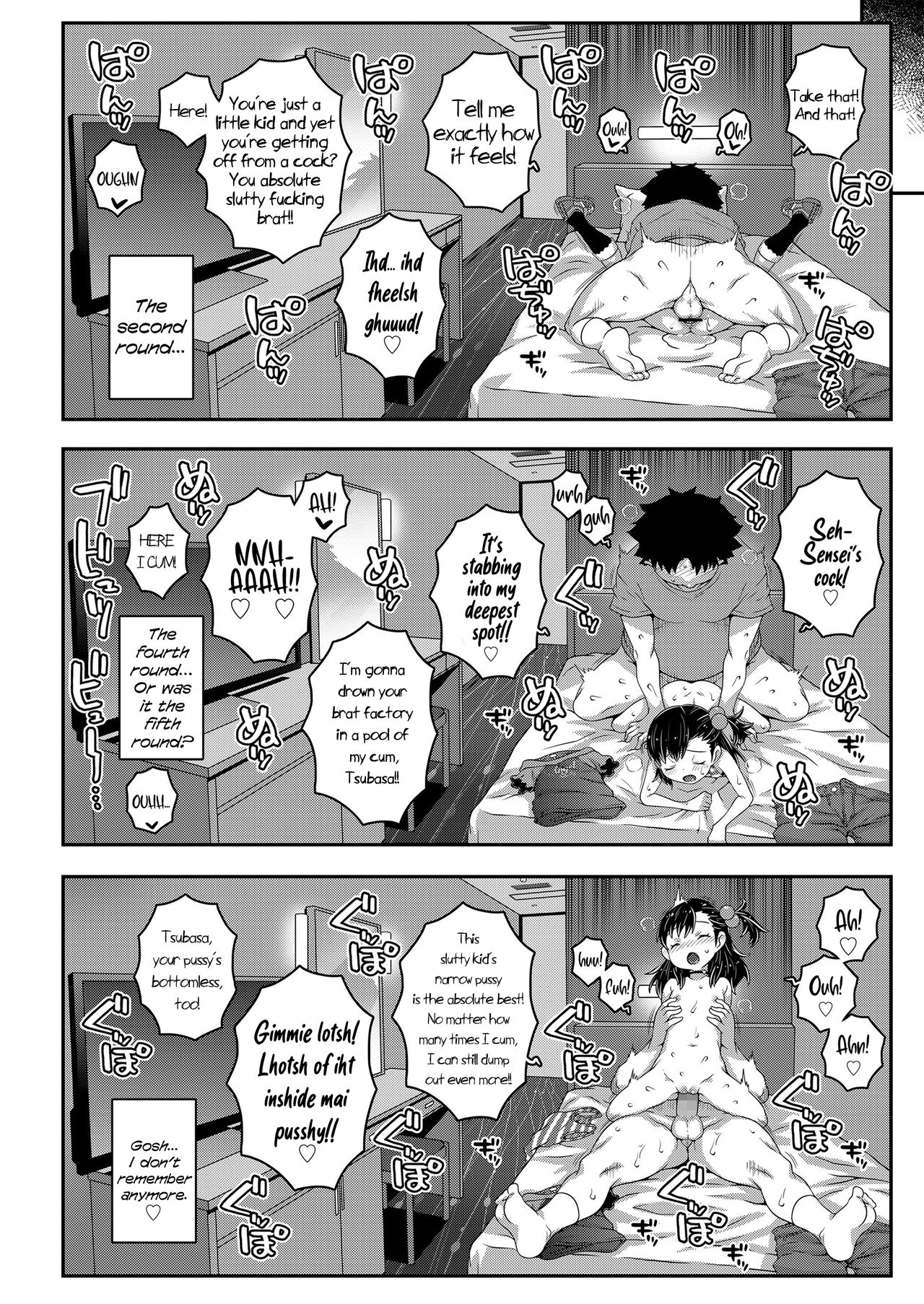 [無道叡智] Understand the Cheeky Girl (COMIC LO 2020年10月号) [英訳] [DL版]