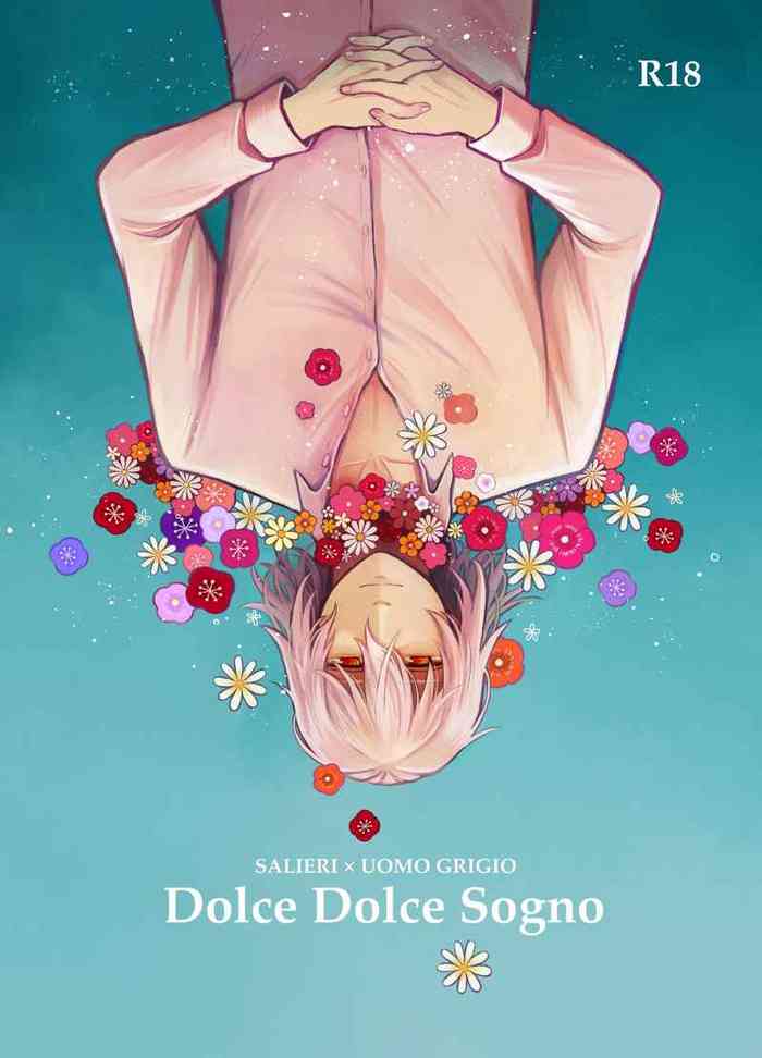[げすのきわみ (wcsk)] DolceDolceSogno (Fate/Grand Order)