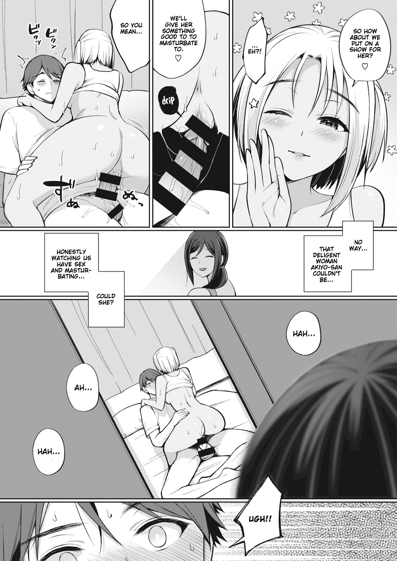 [宮本りず] 常夏島のユウワク #1-2 [英訳] [DL版]