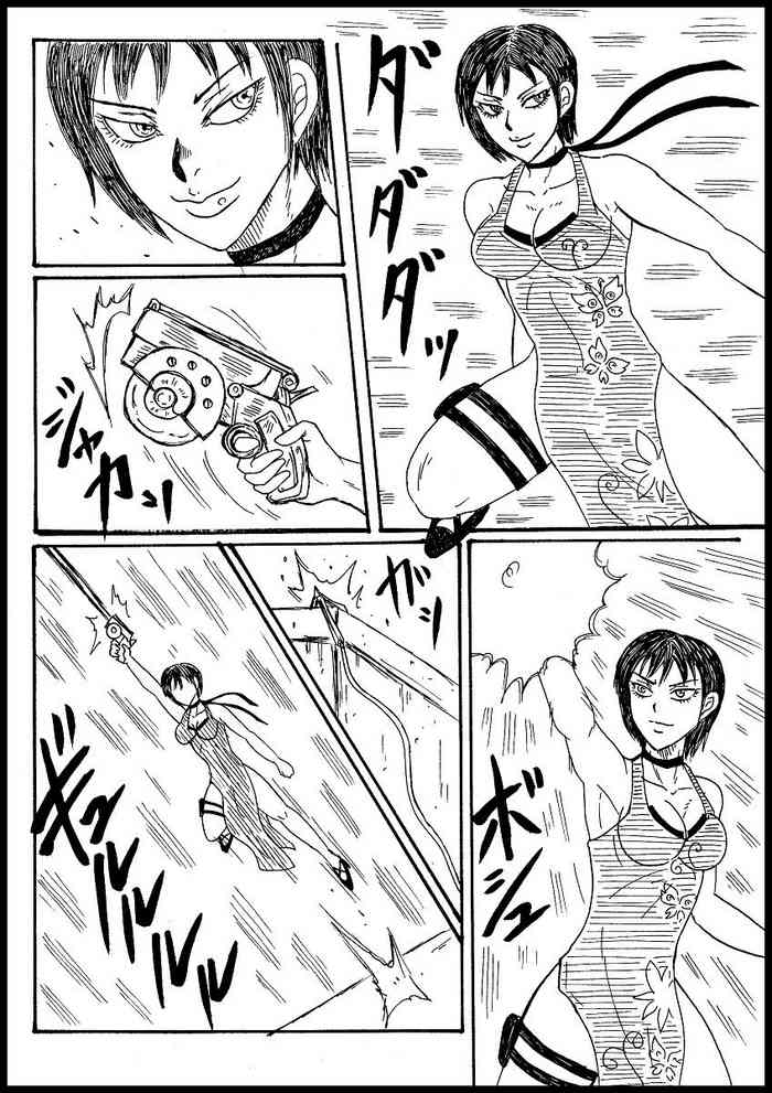 [ヌルデストルドー] 【リクエスト】エイダ、フックショット首吊死