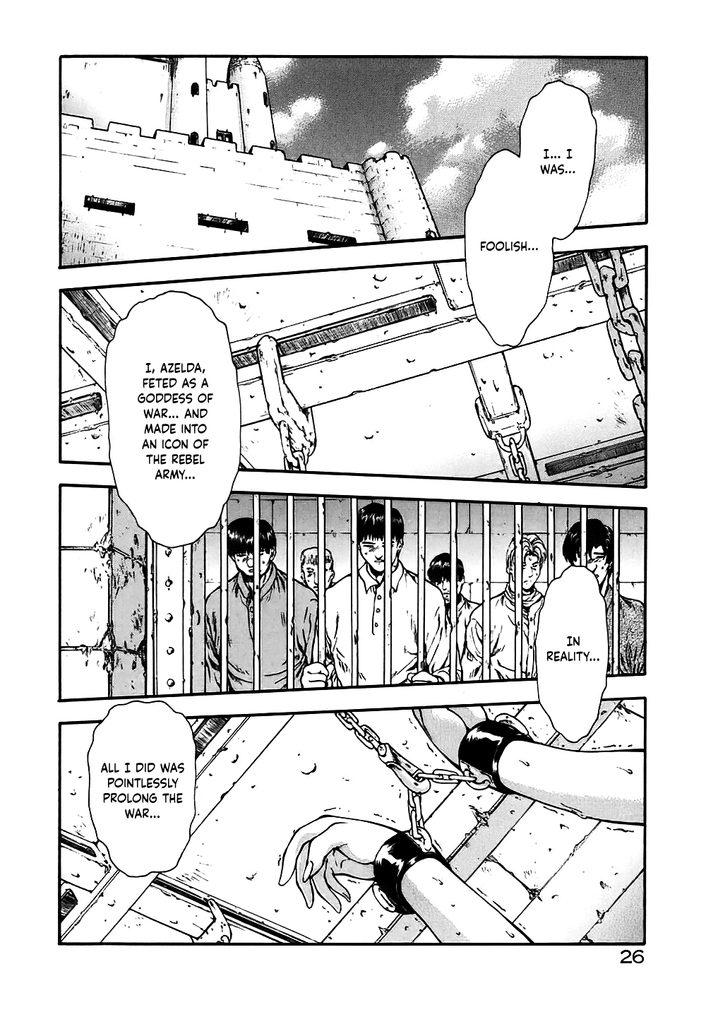 [向正義] GUILTY SACRIFICE 【胎動編】 第1-3話 [英訳]