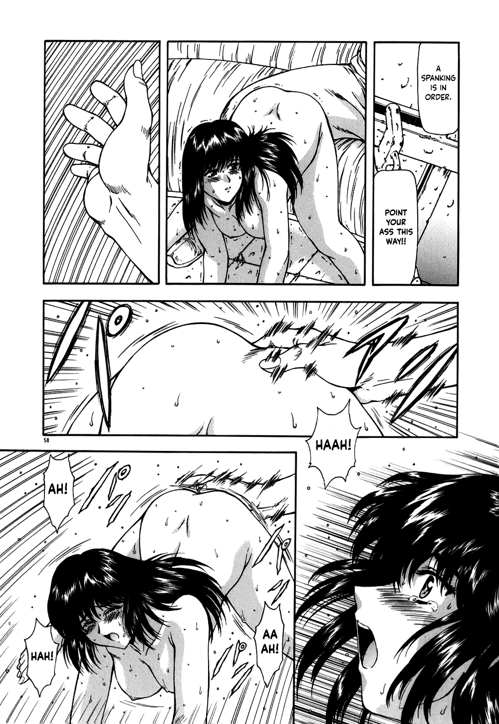 [向正義] GUILTY SACRIFICE 【胎動編】 第1-3話 [英訳]