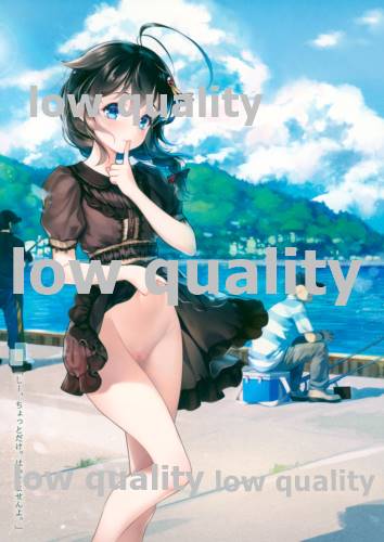 (C96) [強熱残分 (ペイント娘)] 野趣 (艦隊これくしょん -艦これ-)