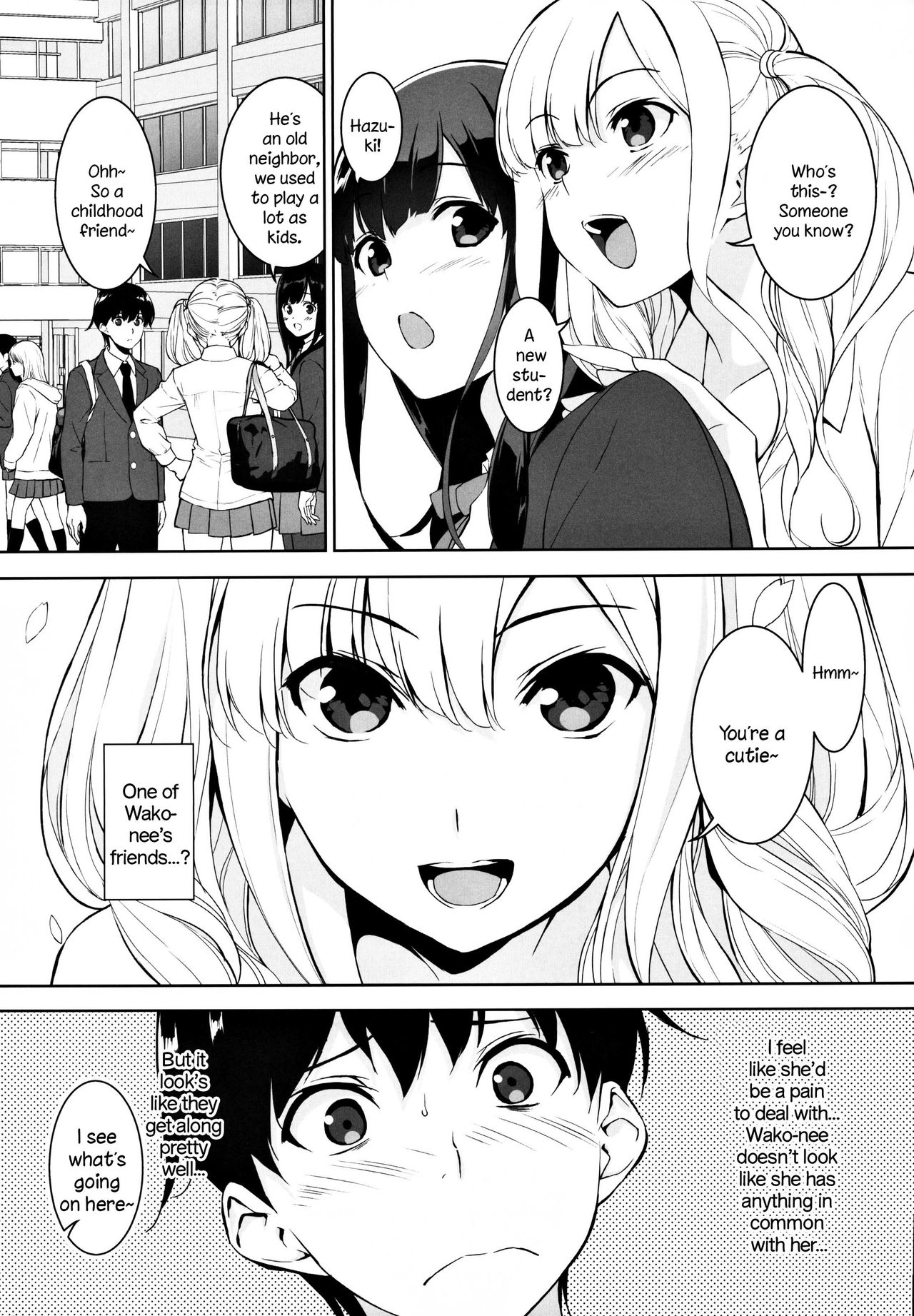 (C97) [裏FMO (フミオ)] 清楚な姉が好きなのにビッチとセックスしてる俺 [英訳]