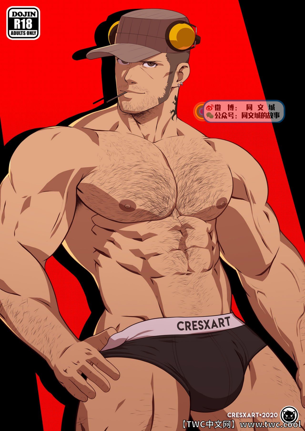 [Cresxart] Secret Valentine – Persona 5 [中国翻訳] [同文城]