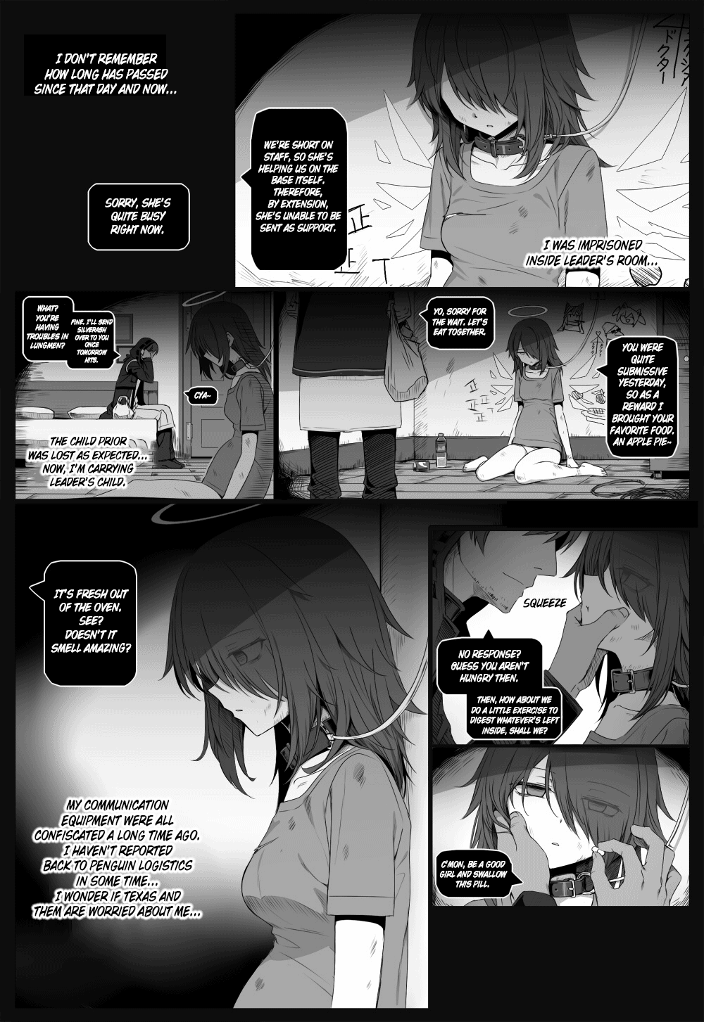 [kataokasan] 无能狂怒 pg 23-92 (明日方舟) [英訳]