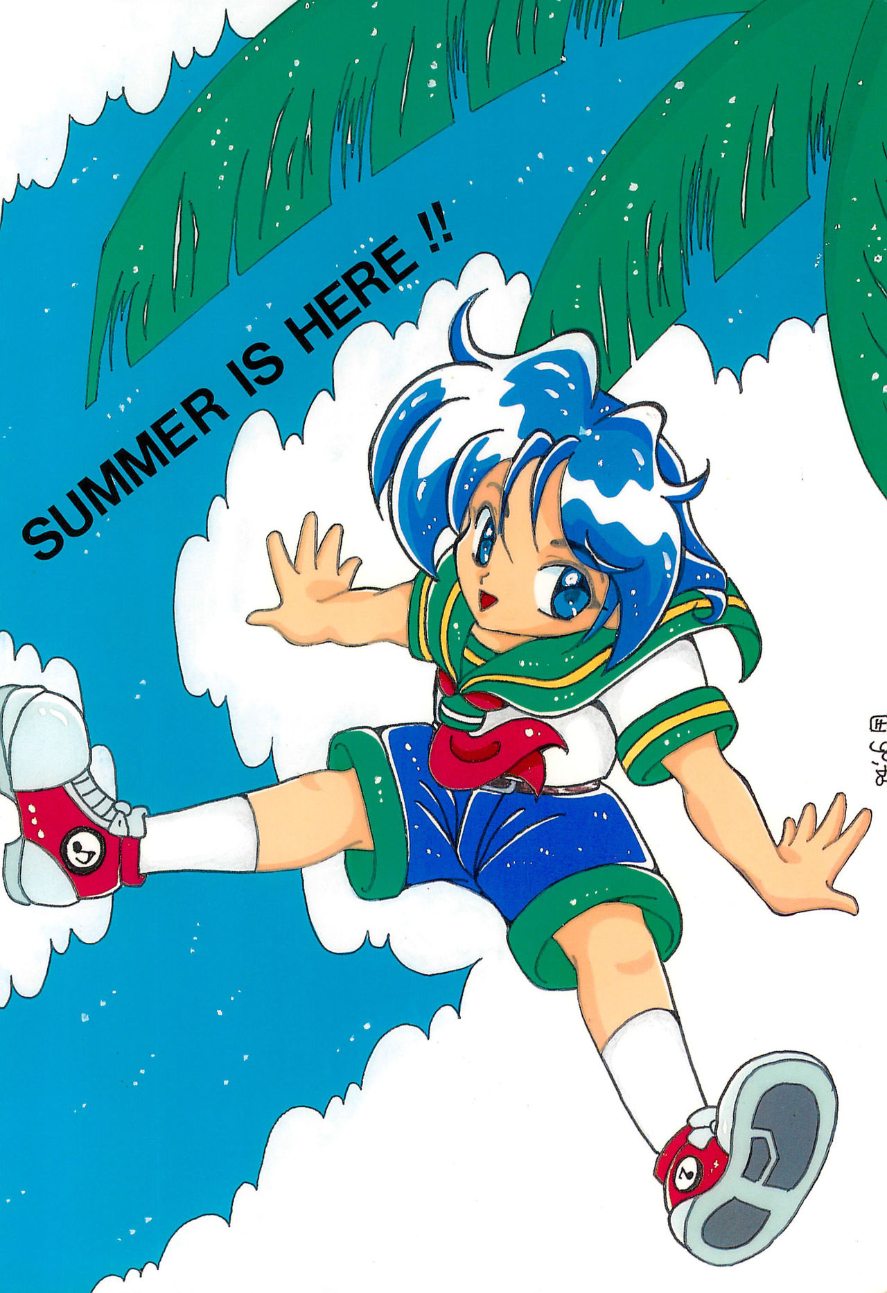 (C47) [さくさくさーくる (ひびき純、秋葉千秋)] 幼な刑事 淫行派SP (勇者警察ジェイデッカー)