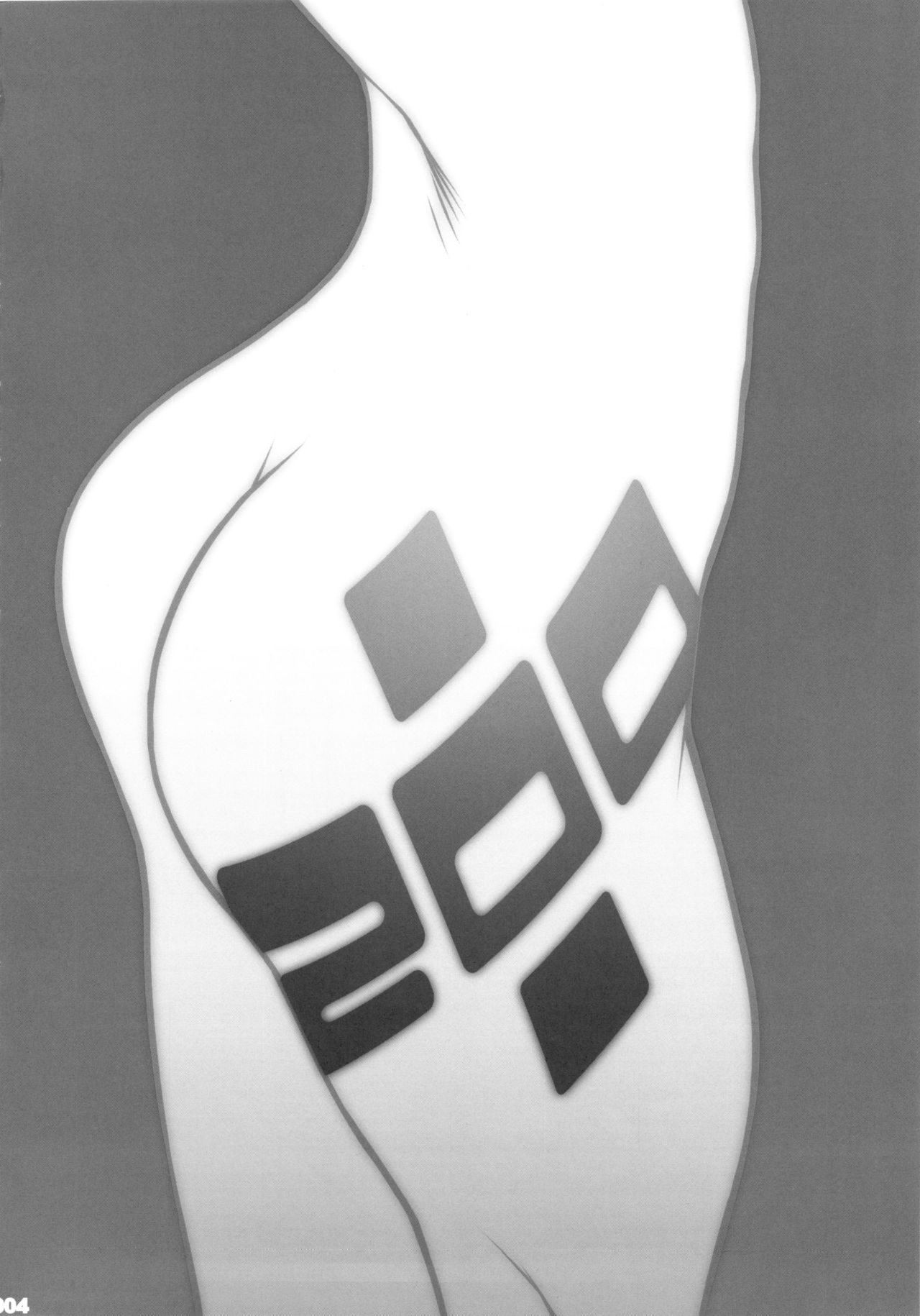 (サンクリ48) [もっちー王国 (もっちー)] おねだり asuka (新世紀エヴァンゲリオン) [英訳]